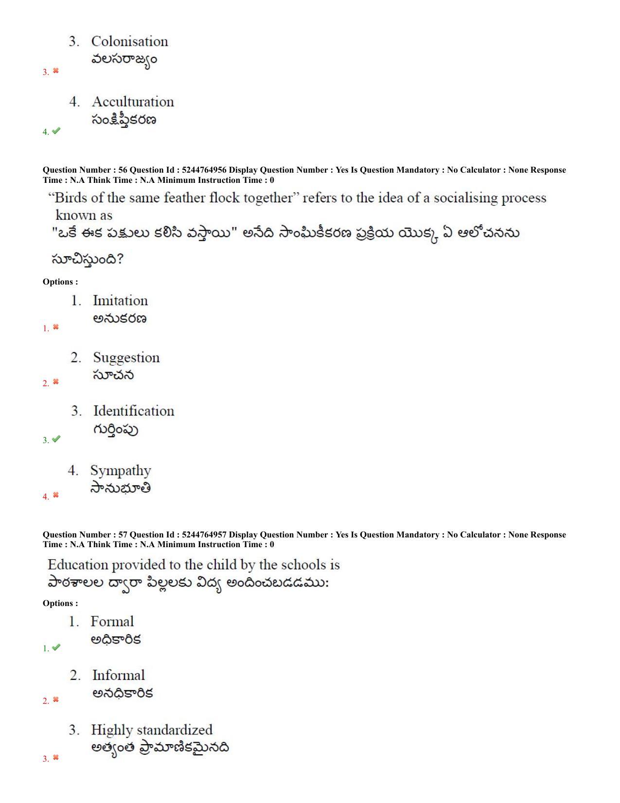 AP PGCET 7th Sep 2022 Education Question Paper with Answer Key Shift 3 - Page 27