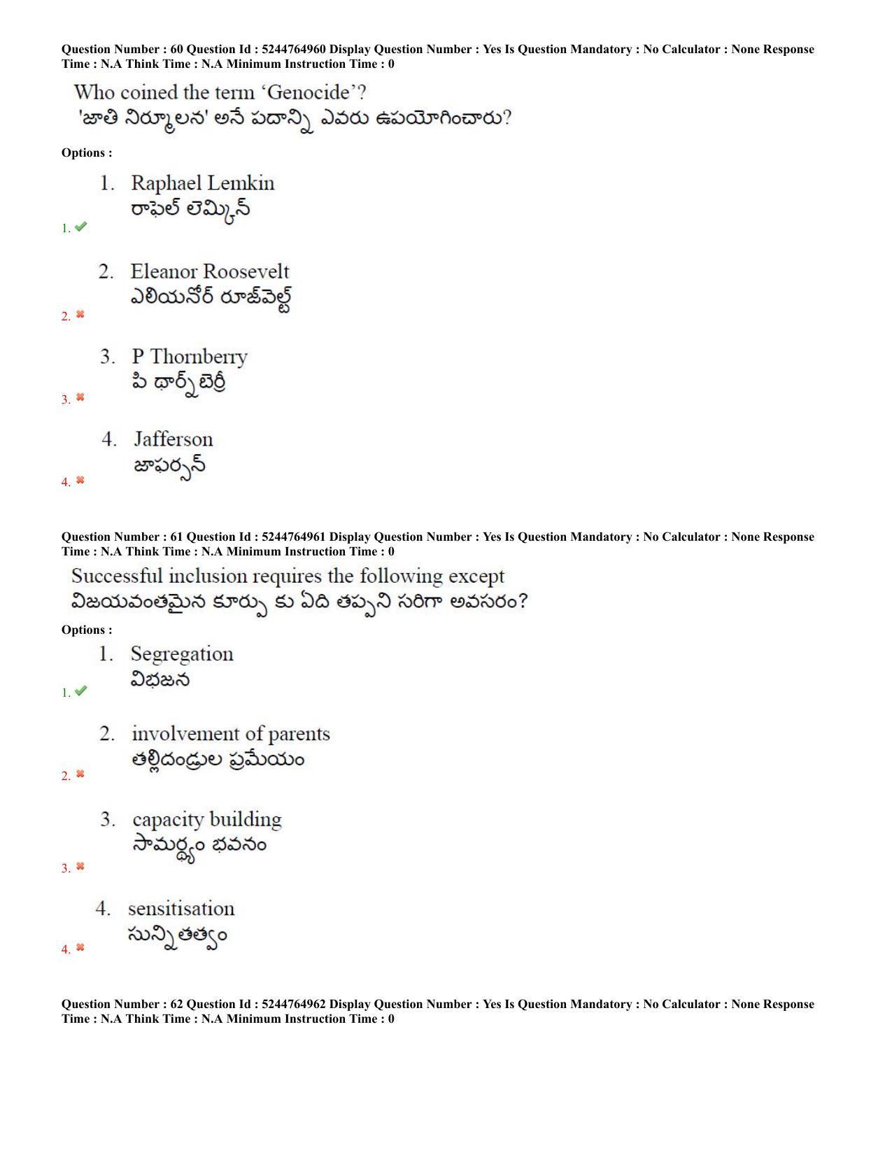 AP PGCET 7th Sep 2022 Education Question Paper with Answer Key Shift 3 - Page 29