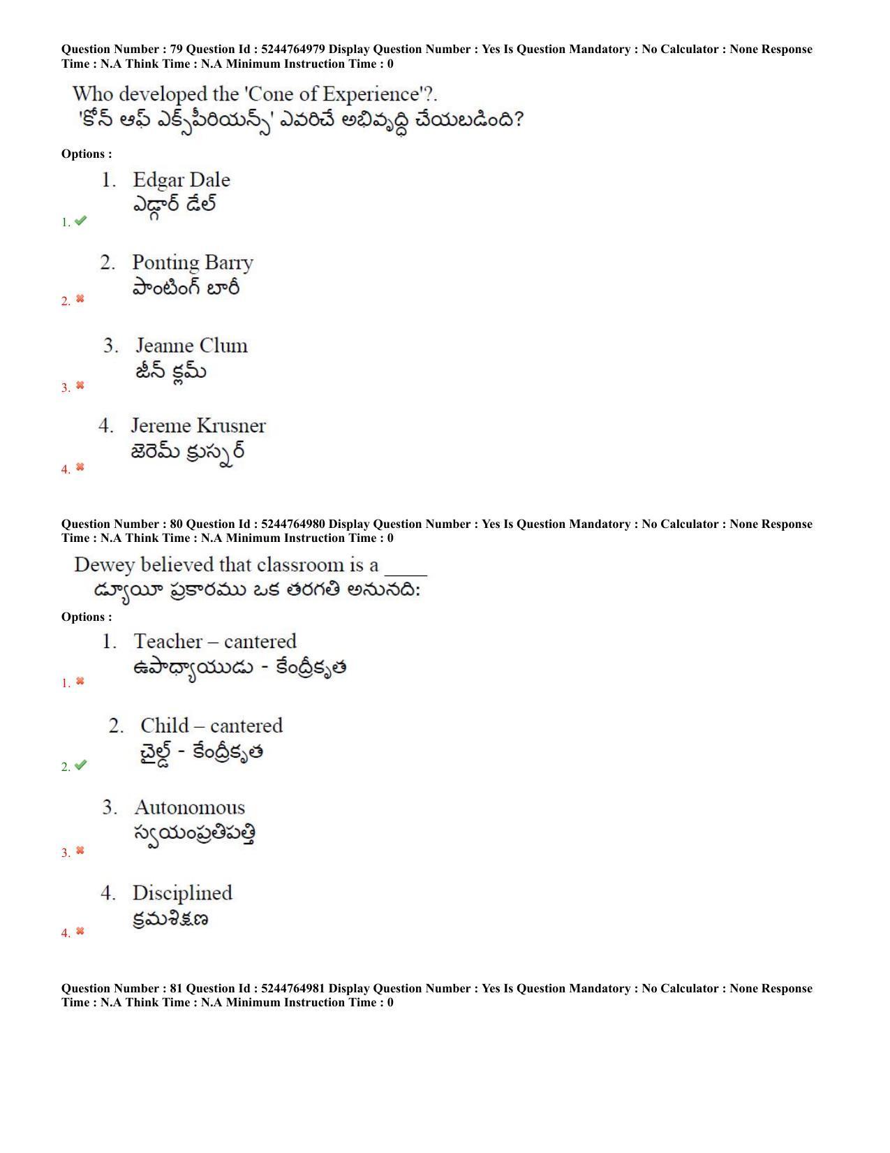 AP PGCET 7th Sep 2022 Education Question Paper with Answer Key Shift 3 - Page 38