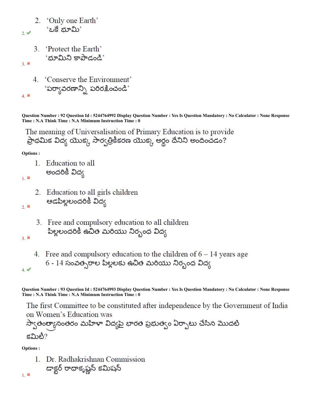 AP PGCET 7th Sep 2022 Education Question Paper with Answer Key Shift 3 - Page 44