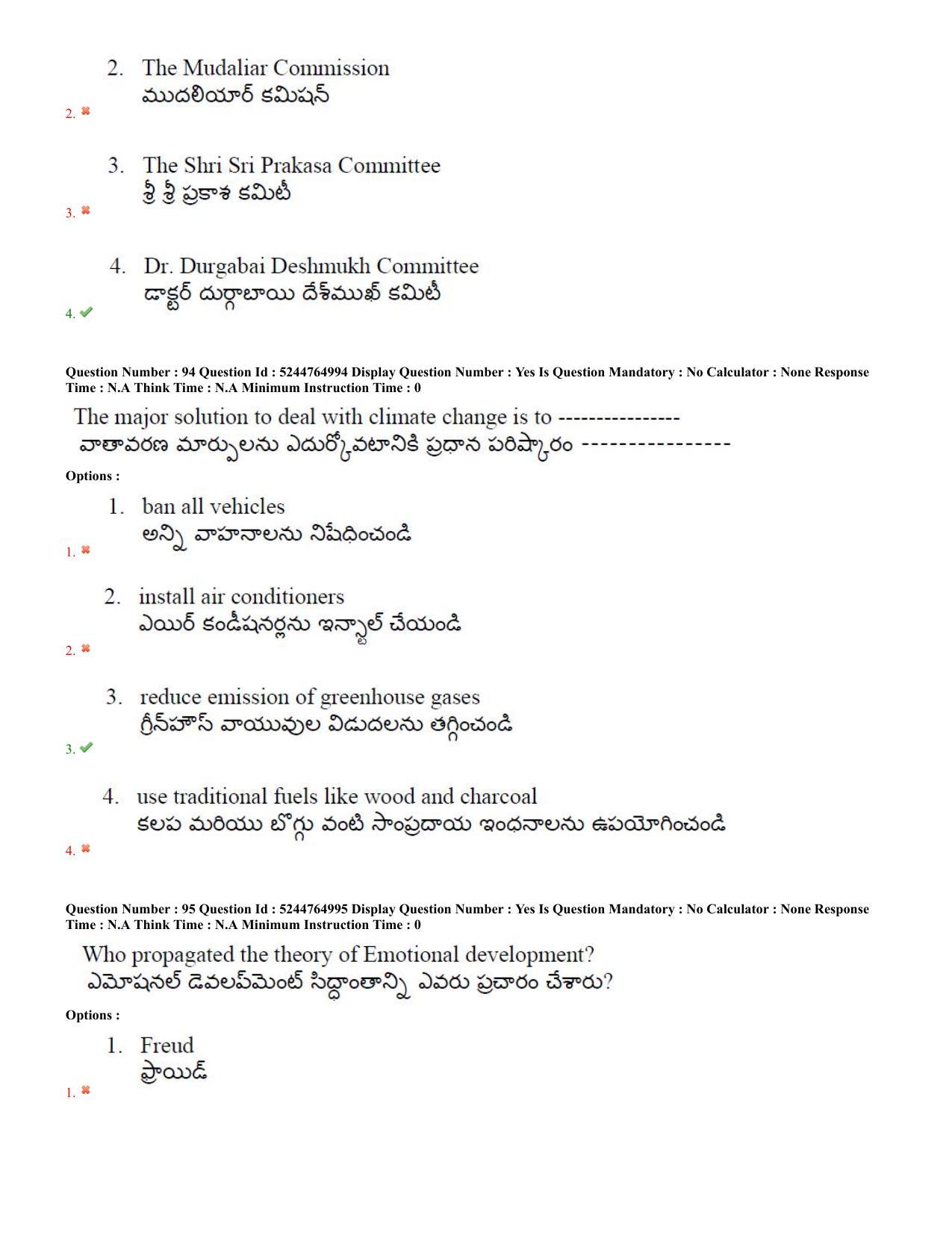 AP PGCET 7th Sep 2022 Education Question Paper with Answer Key Shift 3 - Page 45