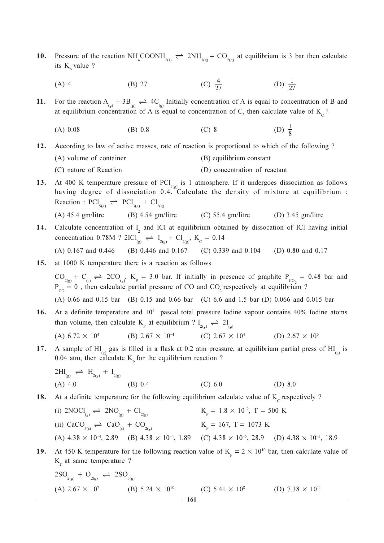 GSEB HSC Chemistry Question Paper (English Medium)- Chapter 7 - Page 5