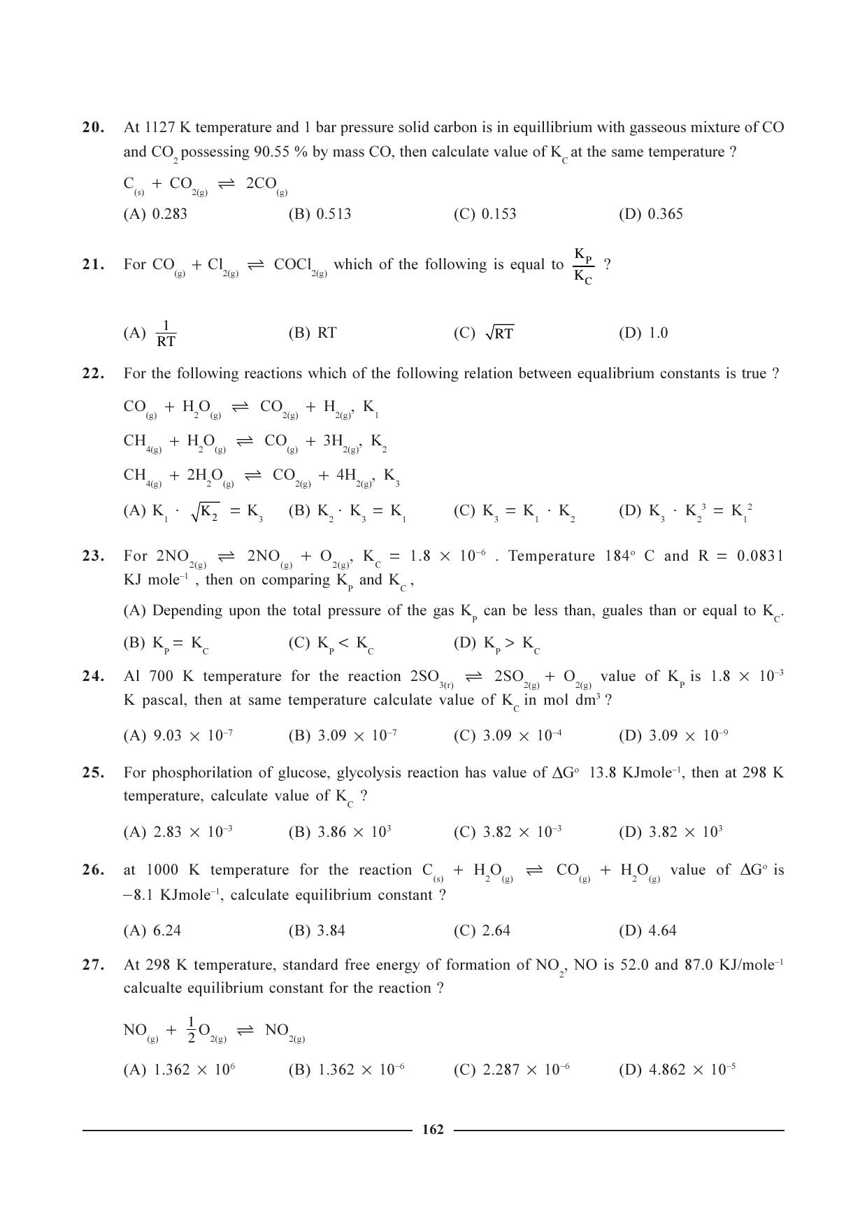 GSEB HSC Chemistry Question Paper (English Medium)- Chapter 7 - Page 6