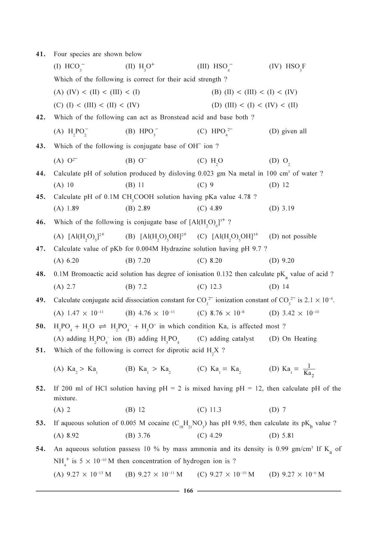 GSEB HSC Chemistry Question Paper (English Medium)- Chapter 7 - Page 10
