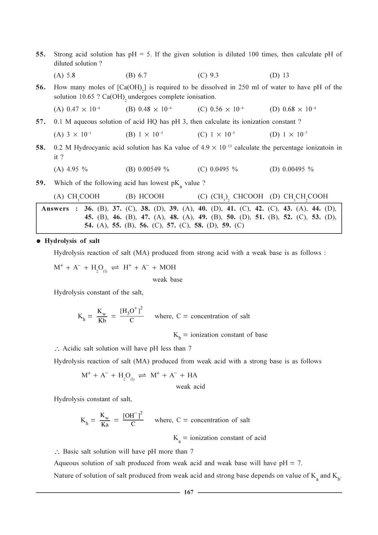 GSEB HSC Chemistry Question Paper (English Medium)- Chapter 7 - Page 11