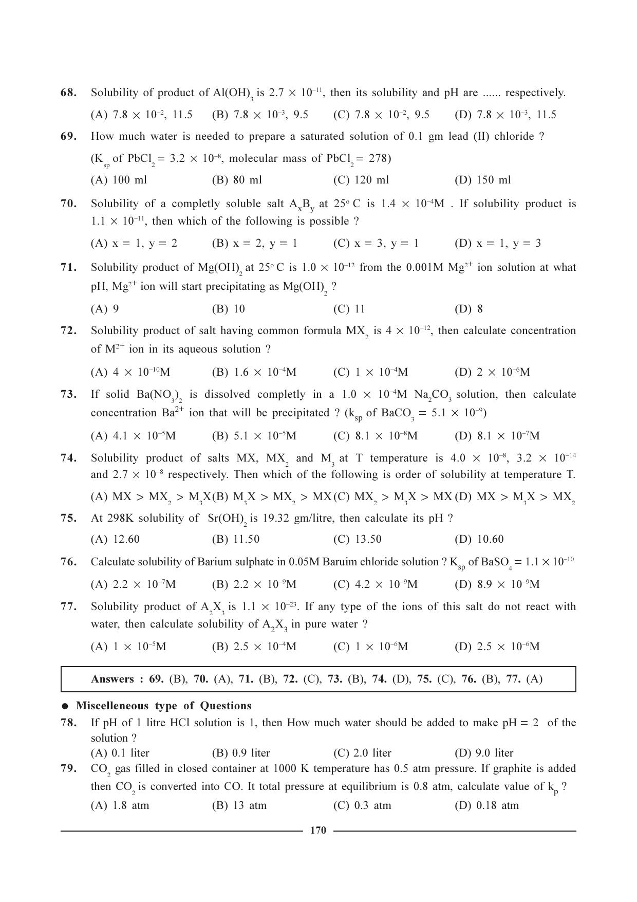 GSEB HSC Chemistry Question Paper (English Medium)- Chapter 7 - Page 14