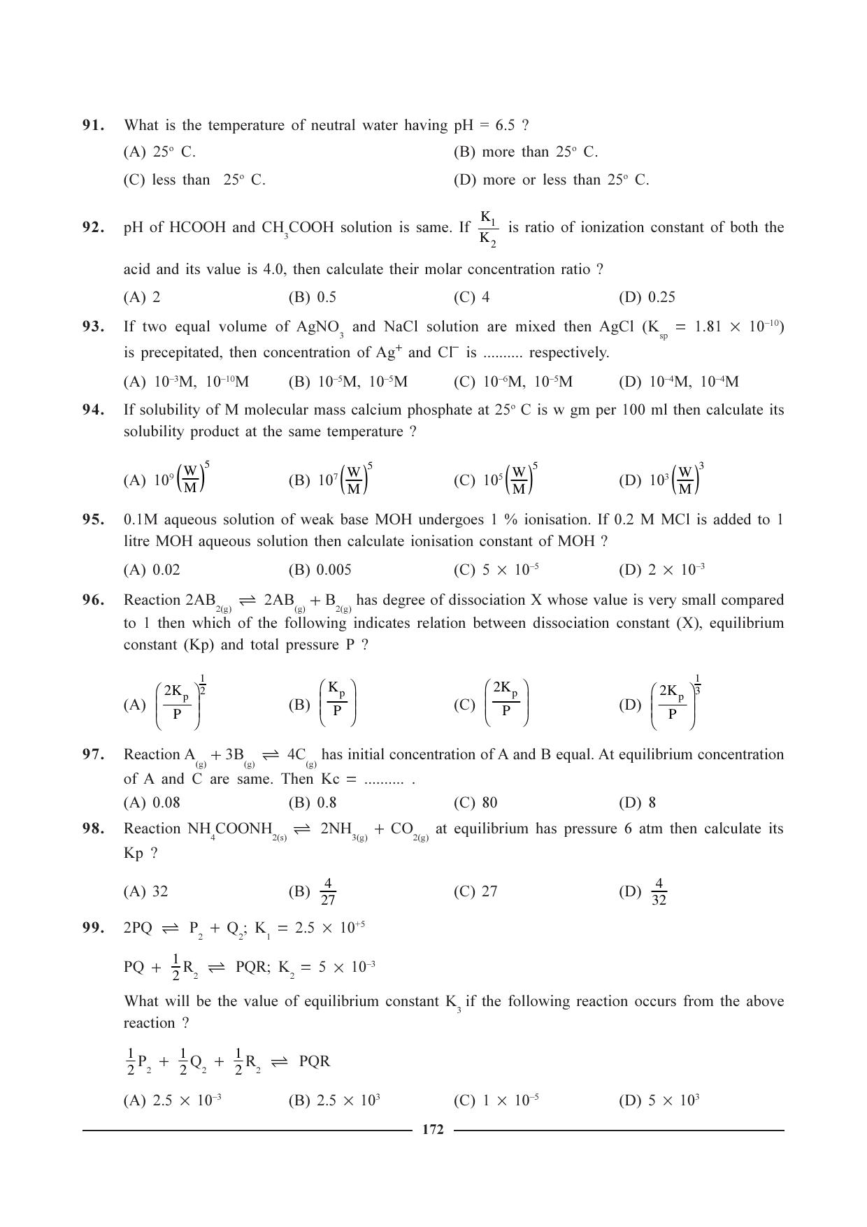 GSEB HSC Chemistry Question Paper (English Medium)- Chapter 7 - Page 16