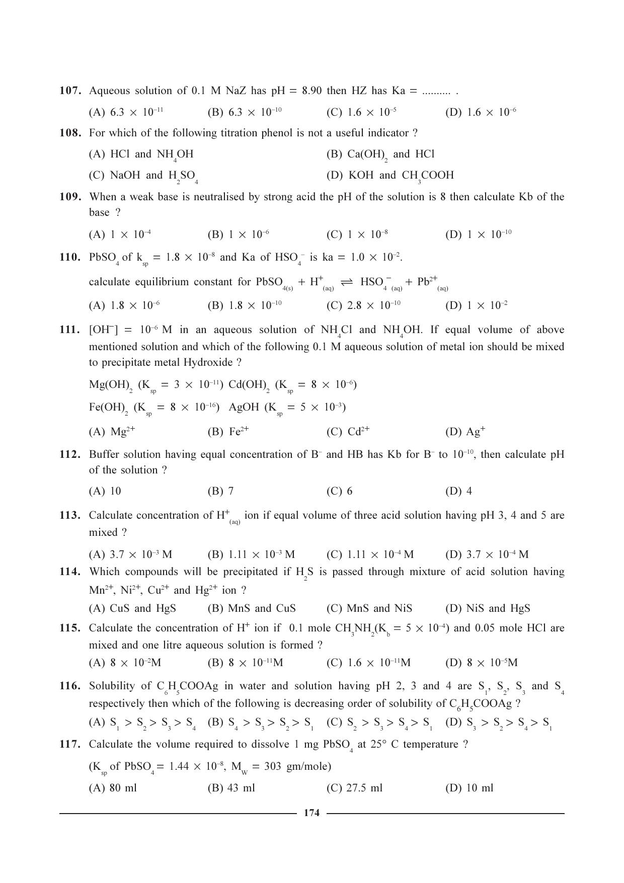 GSEB HSC Chemistry Question Paper (English Medium)- Chapter 7 - Page 18