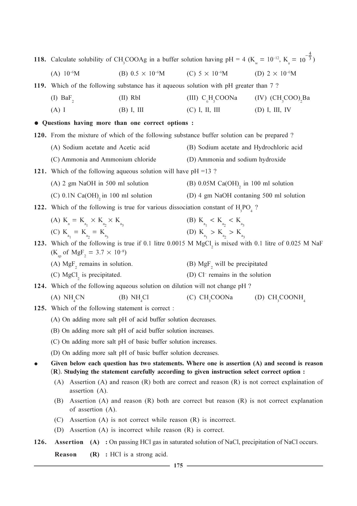 GSEB HSC Chemistry Question Paper (English Medium)- Chapter 7 - Page 19