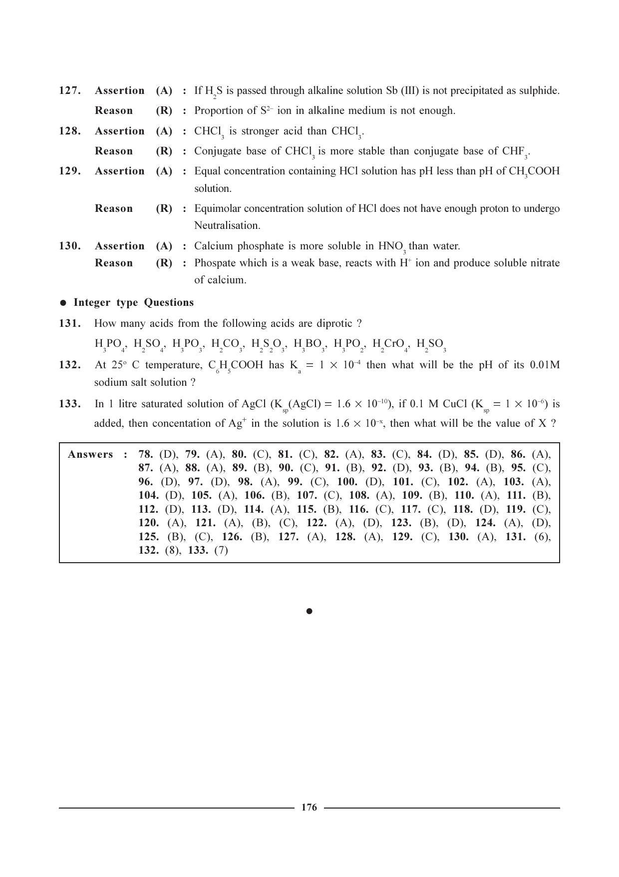 GSEB HSC Chemistry Question Paper (English Medium)- Chapter 7 - Page 20