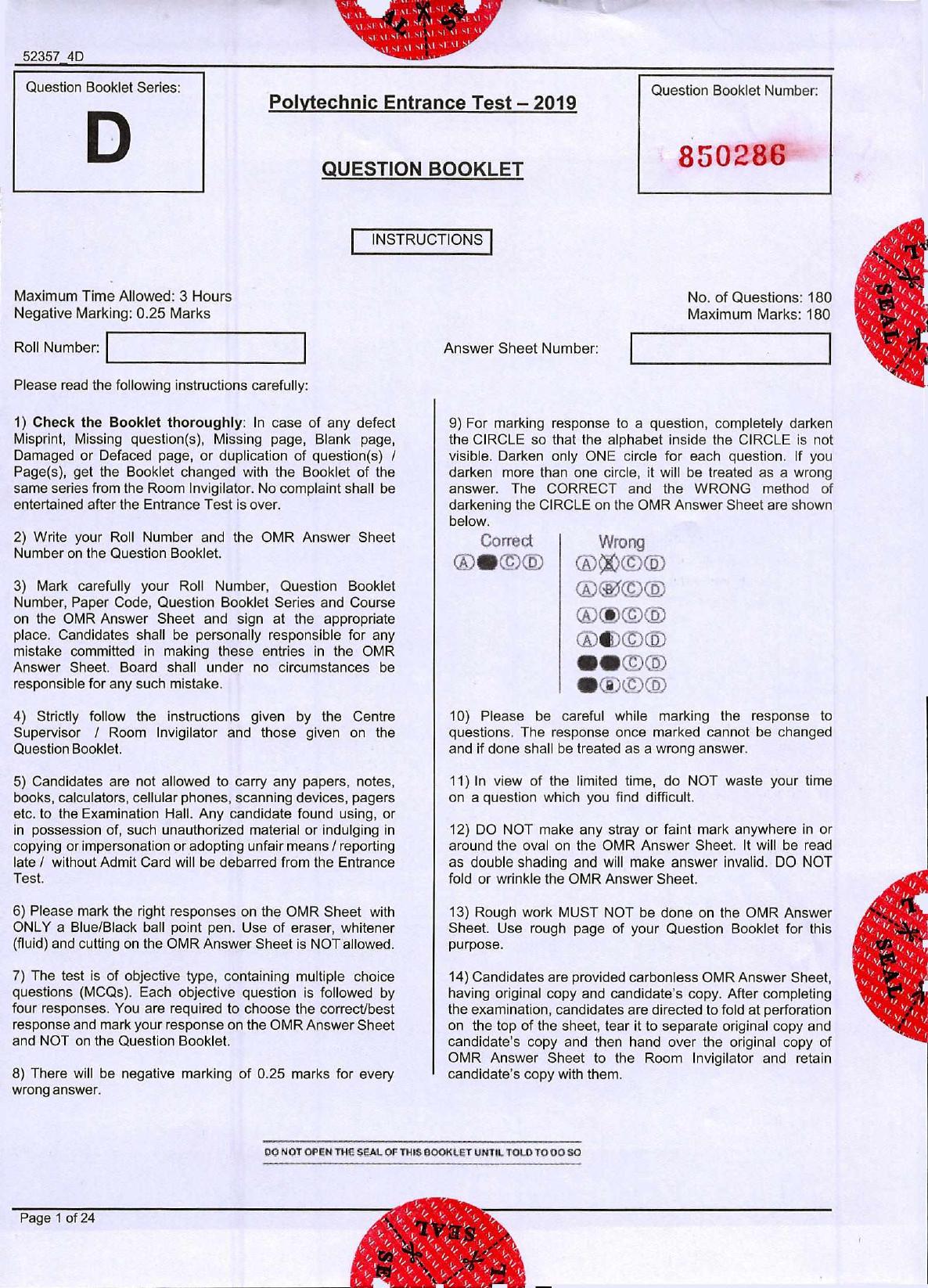 J&K Diploma Polytechnic 2019 Question Paper - Page 1