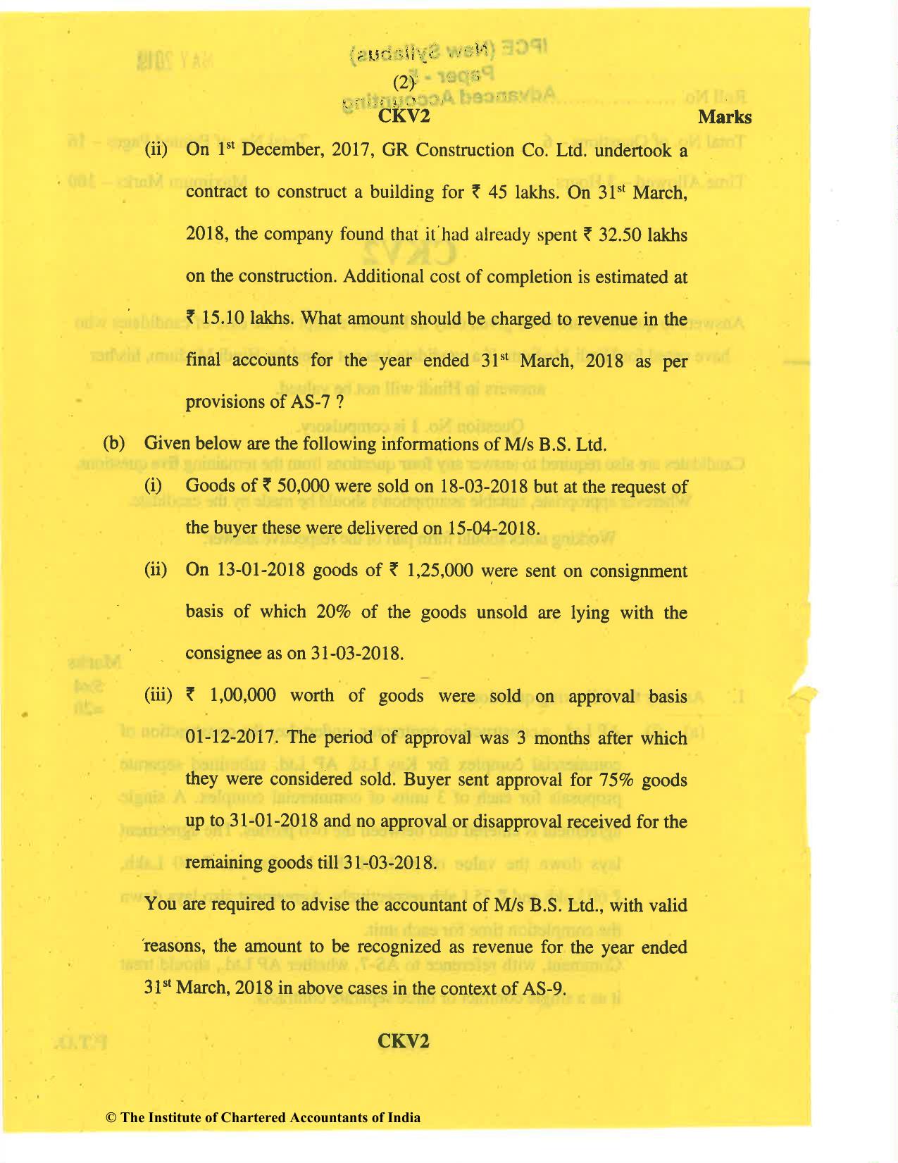 CA Inter May 2019 Question Paper - Paper 5 – Advanced Accounting - Page 2