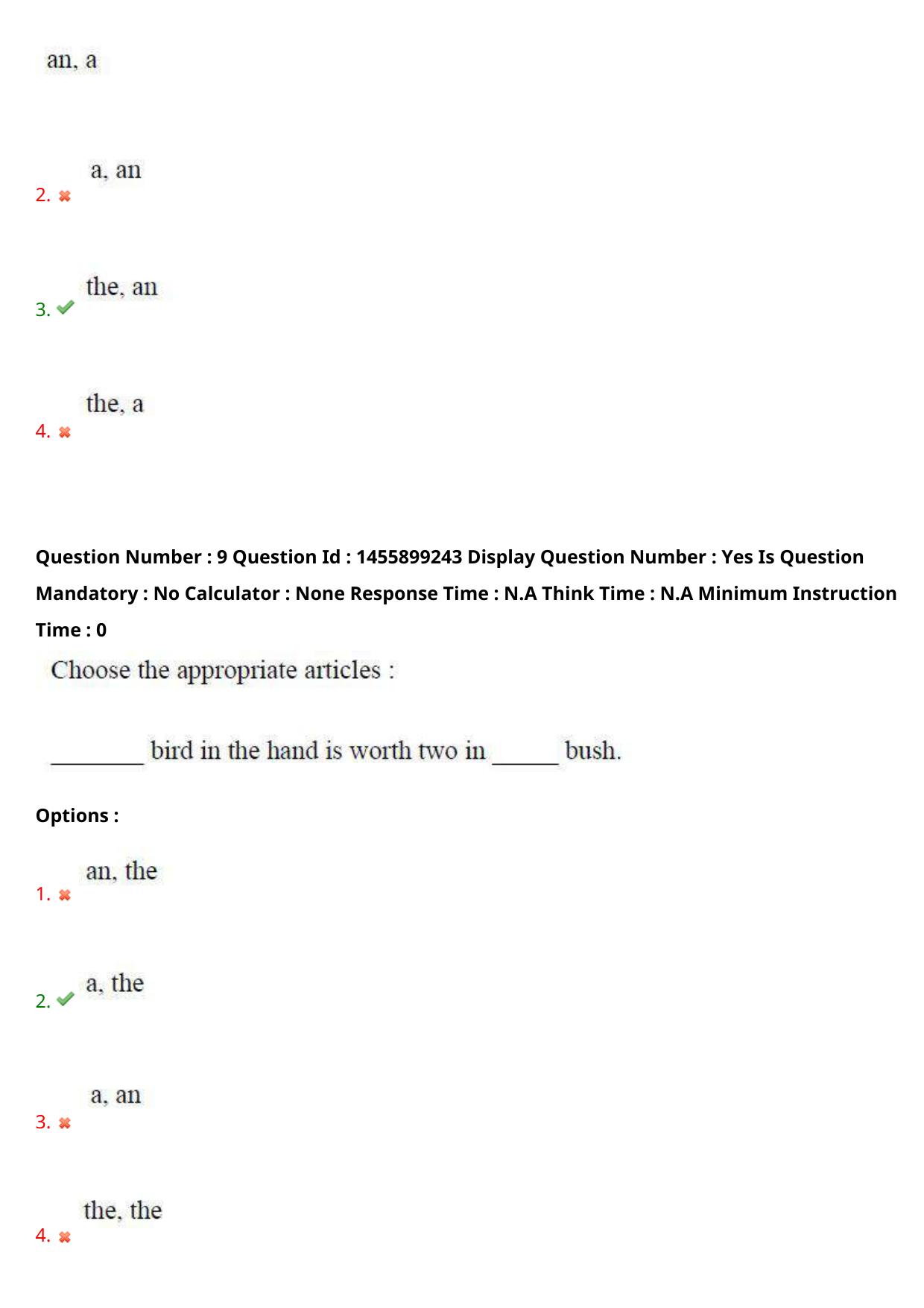 AP EDCET 2023 English Question Paper - Page 8