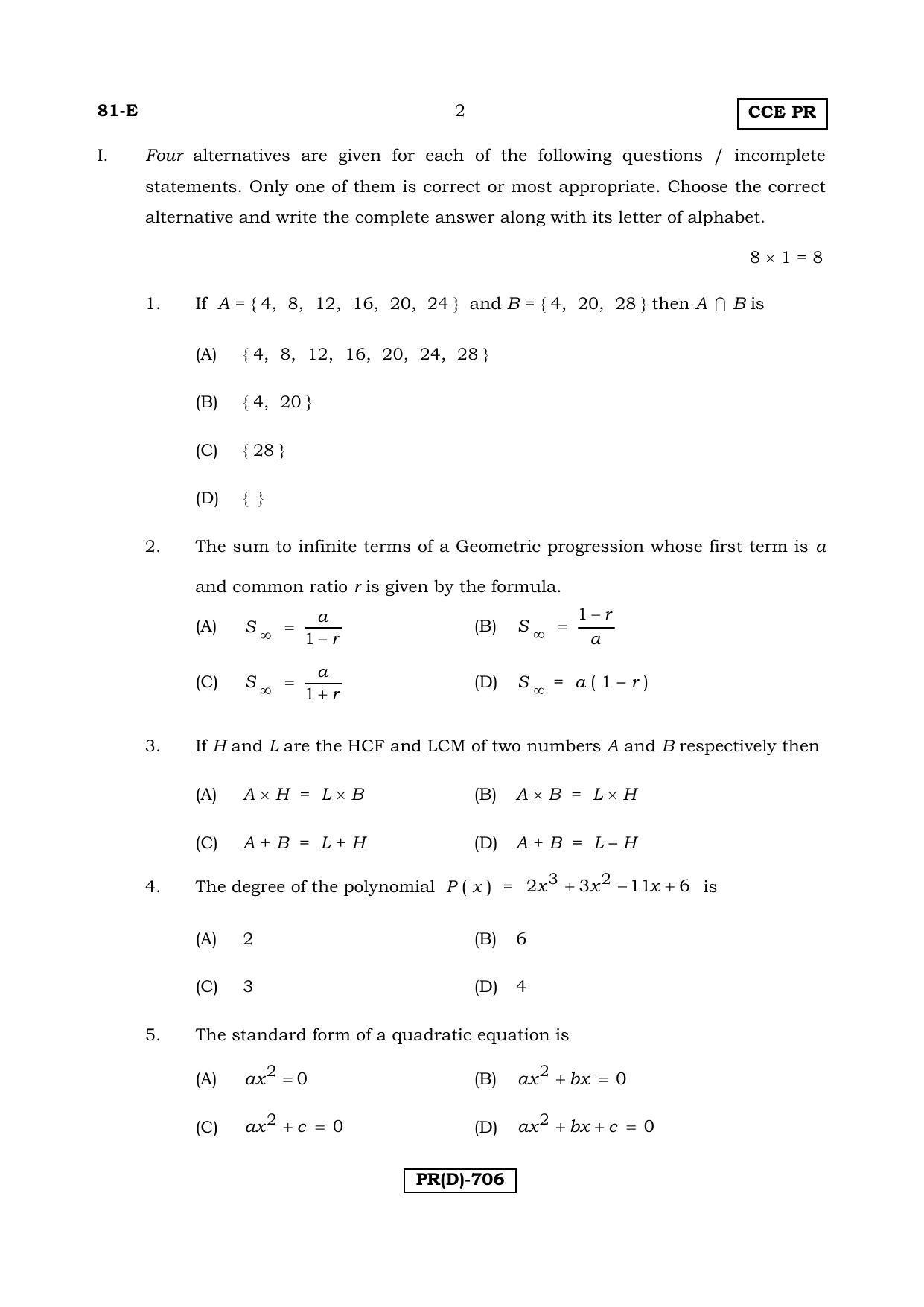 Karnataka SSLC Maths - ENGLISH (81E-D Version_e4) March/April 2019 Question Paper - Page 2