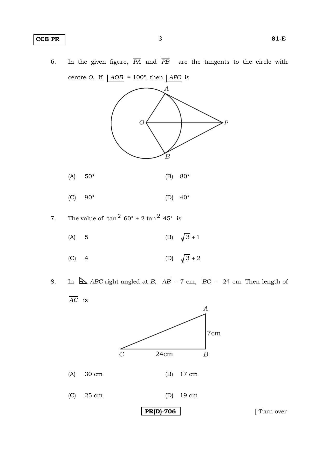 Karnataka SSLC Maths - ENGLISH (81E-D Version_e4) March/April 2019 Question Paper - Page 3