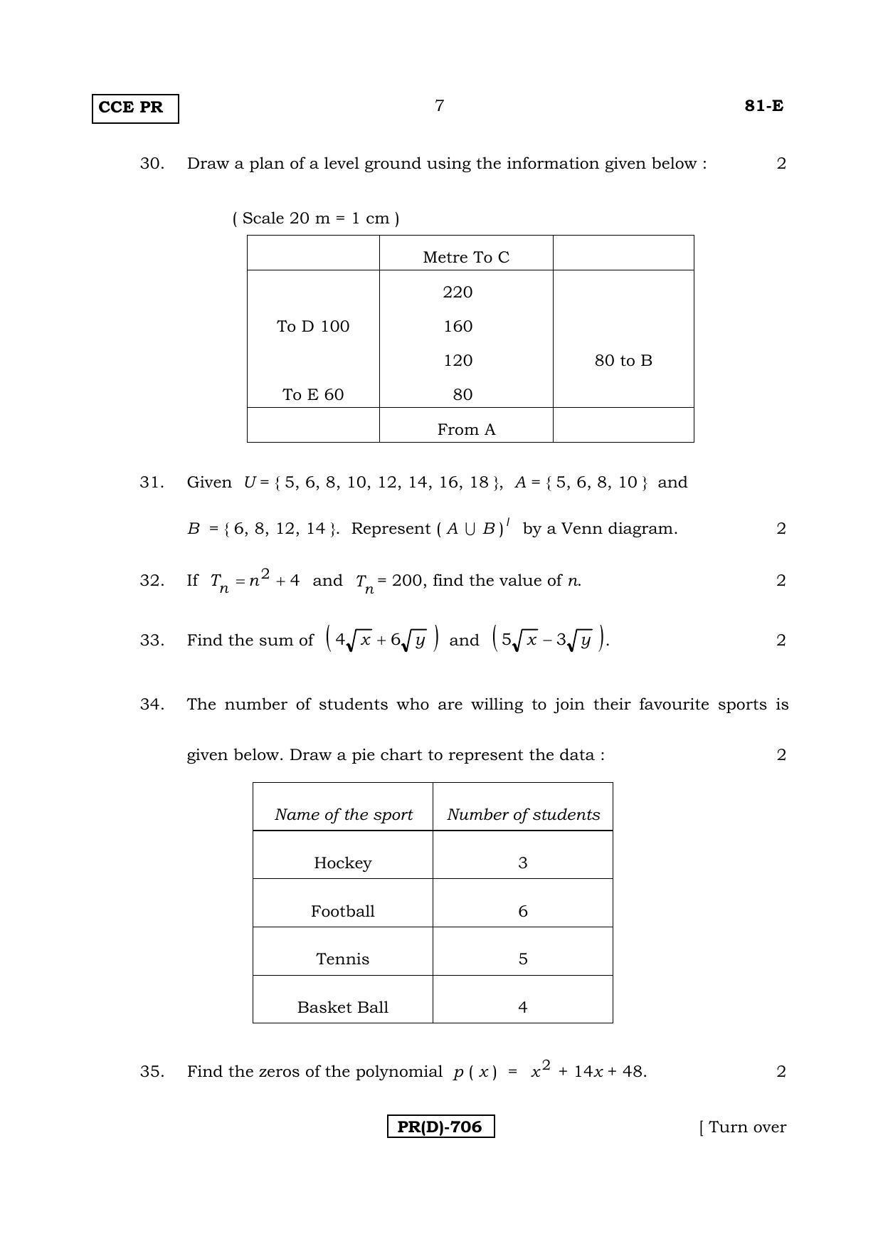 Karnataka SSLC Maths - ENGLISH (81E-D Version_e4) March/April 2019 Question Paper - Page 7