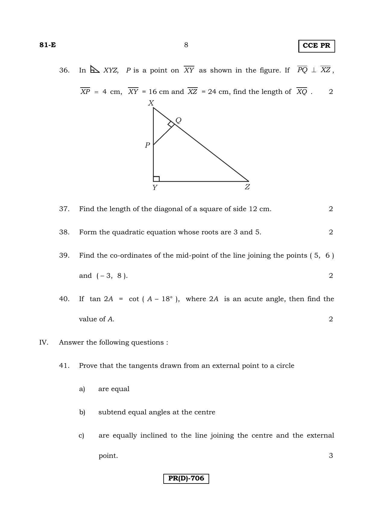 Karnataka SSLC Maths - ENGLISH (81E-D Version_e4) March/April 2019 Question Paper - Page 8