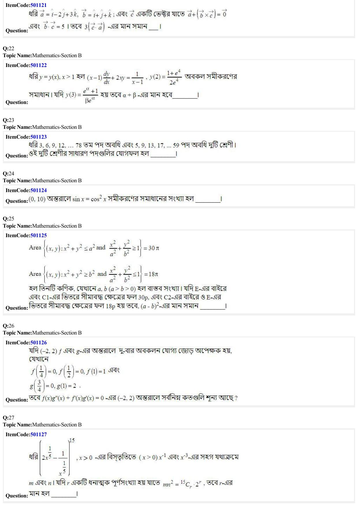 JEE Mains 2022: BTech Bengali (Shift 2) 29-06-2022 Question Paper - Page 6