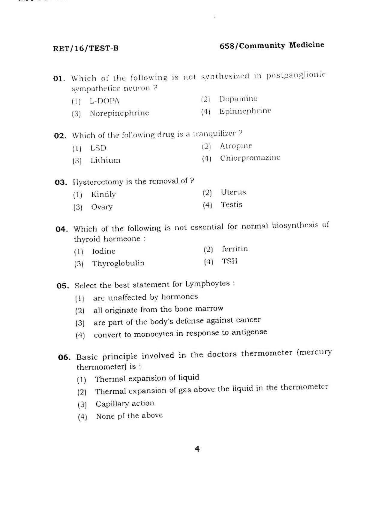 BHU RET COMMUNITY MEDICINE 2016 Question Paper - Page 4
