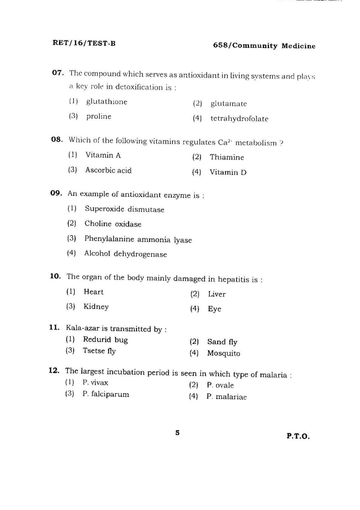 BHU RET COMMUNITY MEDICINE 2016 Question Paper - Page 5