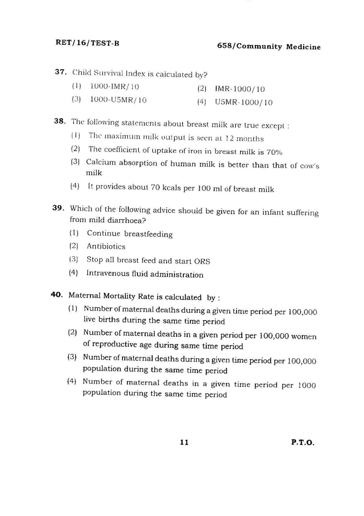 BHU RET COMMUNITY MEDICINE 2016 Question Paper - Page 11