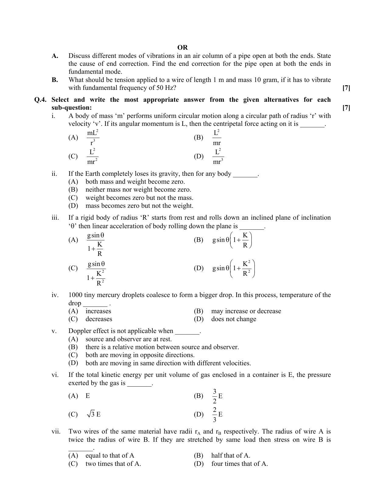 Maharashtra Board HSC Physics 2017 Question Paper - Page 2