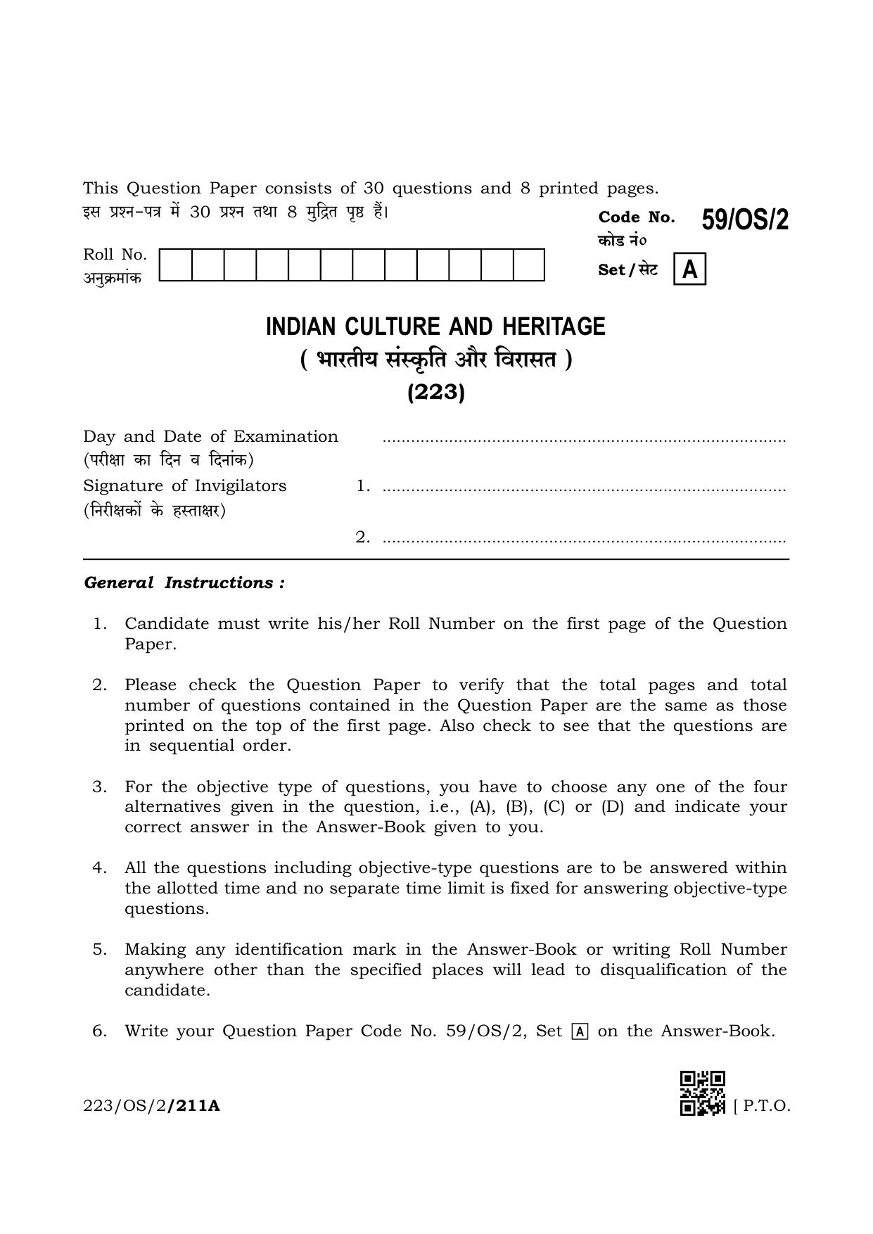 NIOS October 2019 Class 10 Indian Culture and Heritage (SET A) Question Paper - Page 1