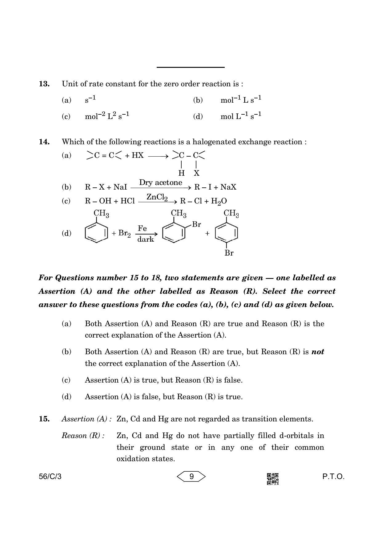 CBSE Class 12 56-3 Chemistry 2023 (Compartment) Question Paper - Page 9