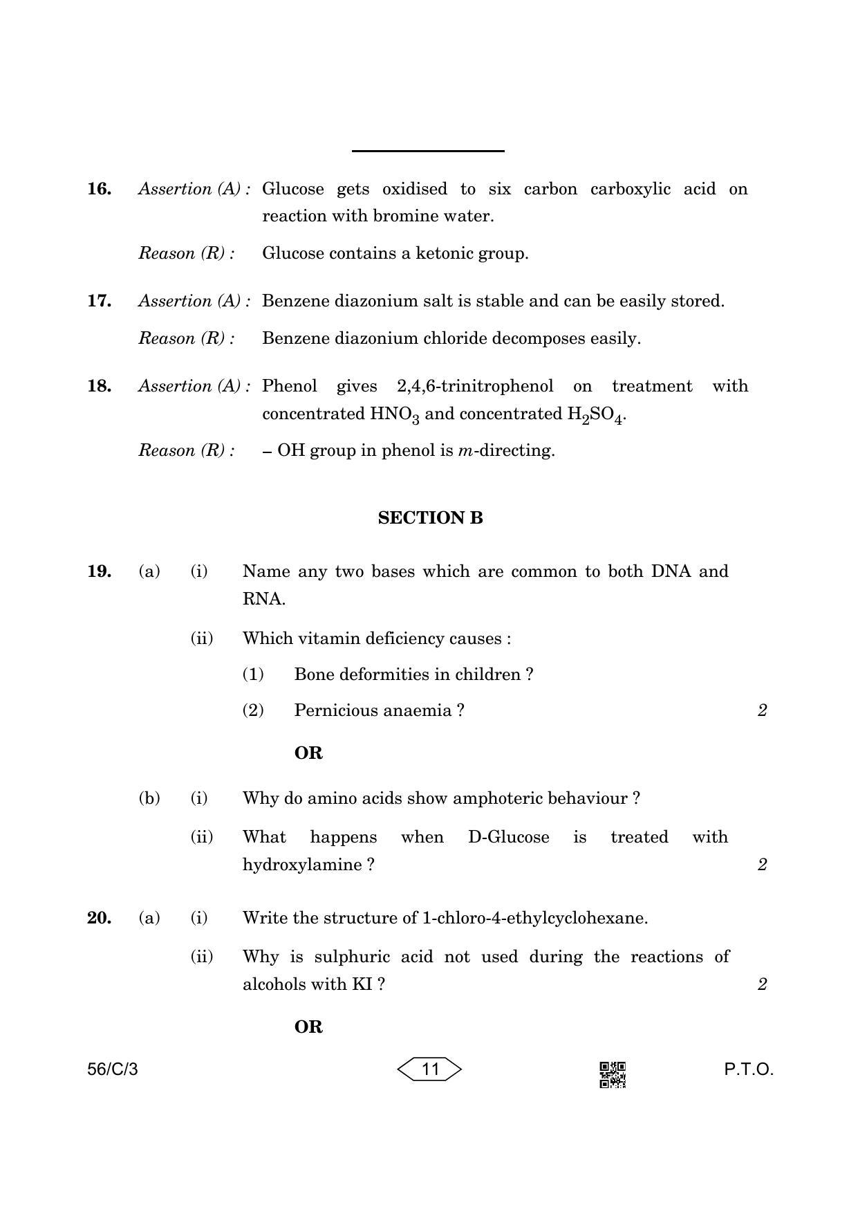 CBSE Class 12 56-3 Chemistry 2023 (Compartment) Question Paper - Page 11