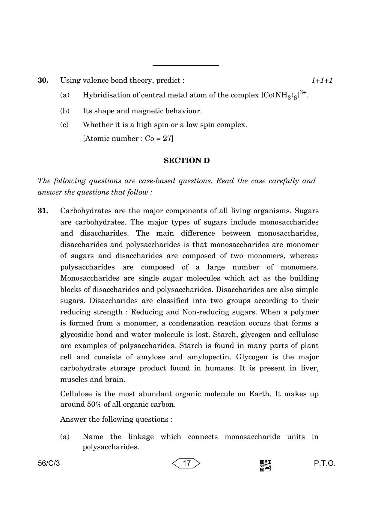 CBSE Class 12 56-3 Chemistry 2023 (Compartment) Question Paper - Page 17