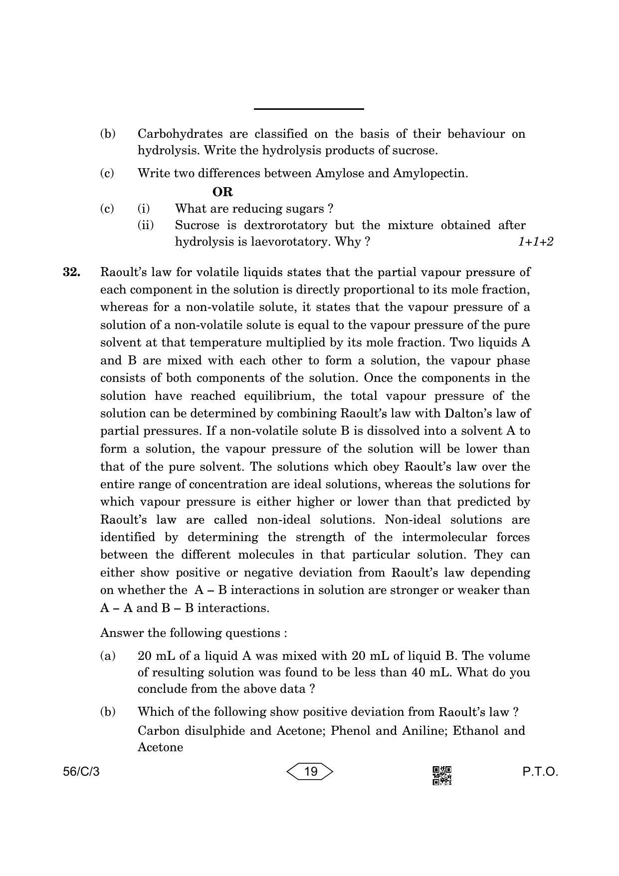 CBSE Class 12 56-3 Chemistry 2023 (Compartment) Question Paper - Page 19