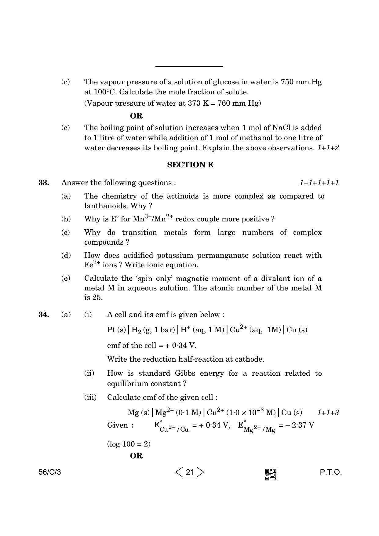CBSE Class 12 56-3 Chemistry 2023 (Compartment) Question Paper - Page 21