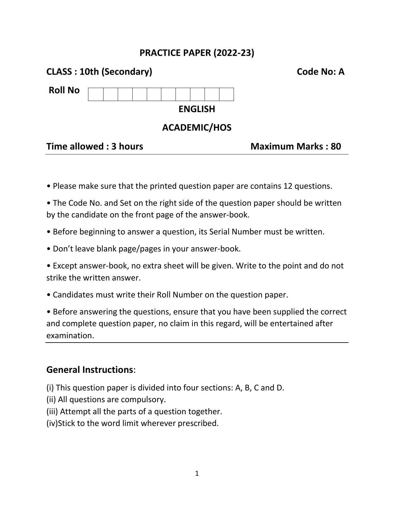 Haryana Board Class 10 English Code A Sample Papers - Page 1