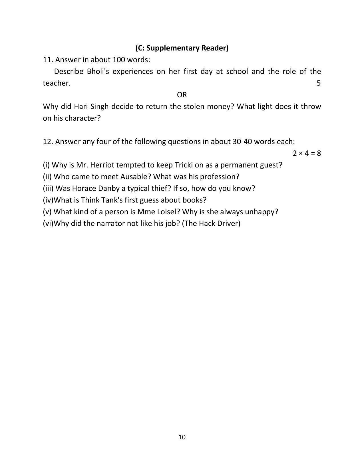 Haryana Board Class 10 English Code A Sample Papers - Page 10