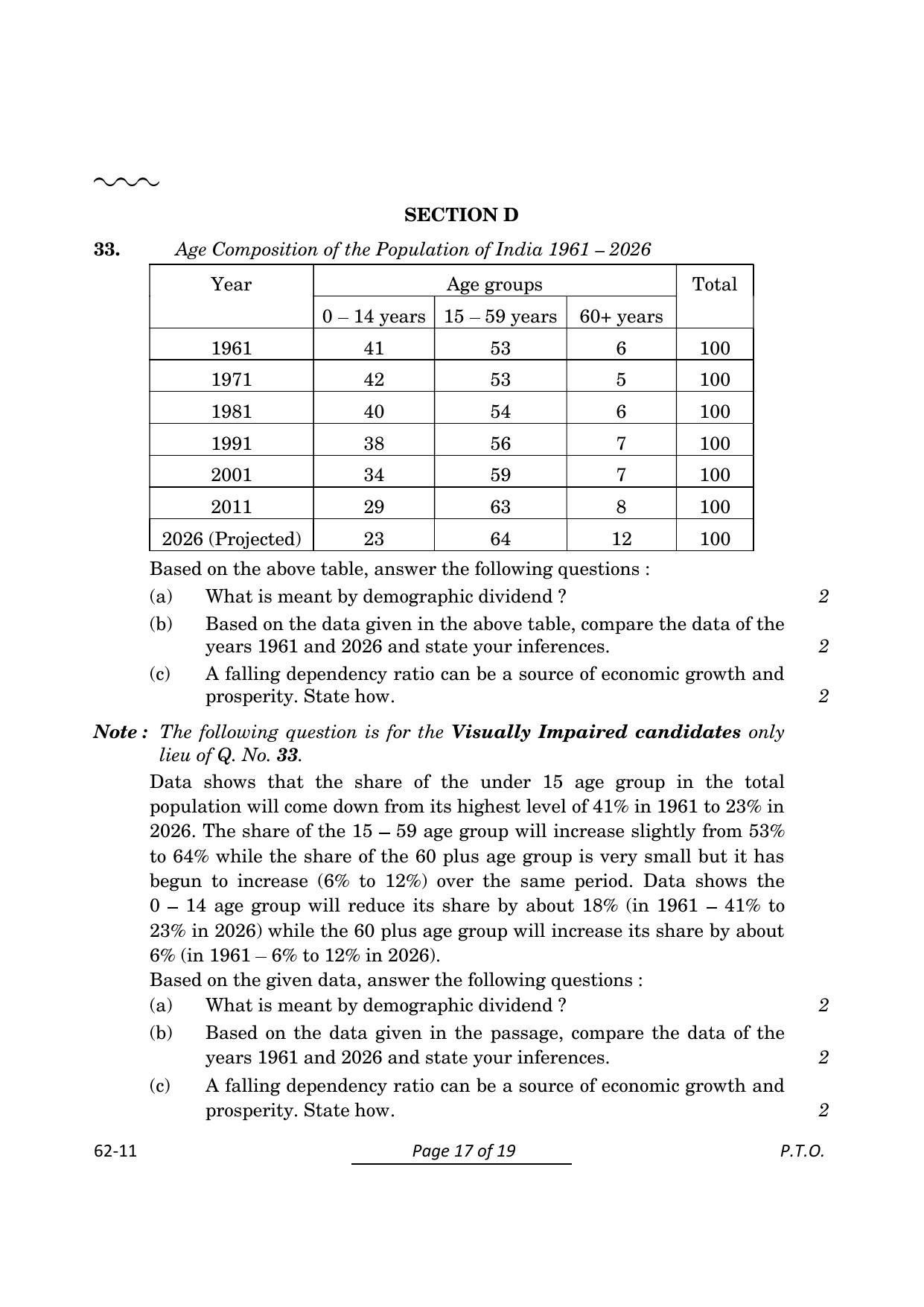 CBSE Class 12 Sociology 2024 Question Paper - Page 17