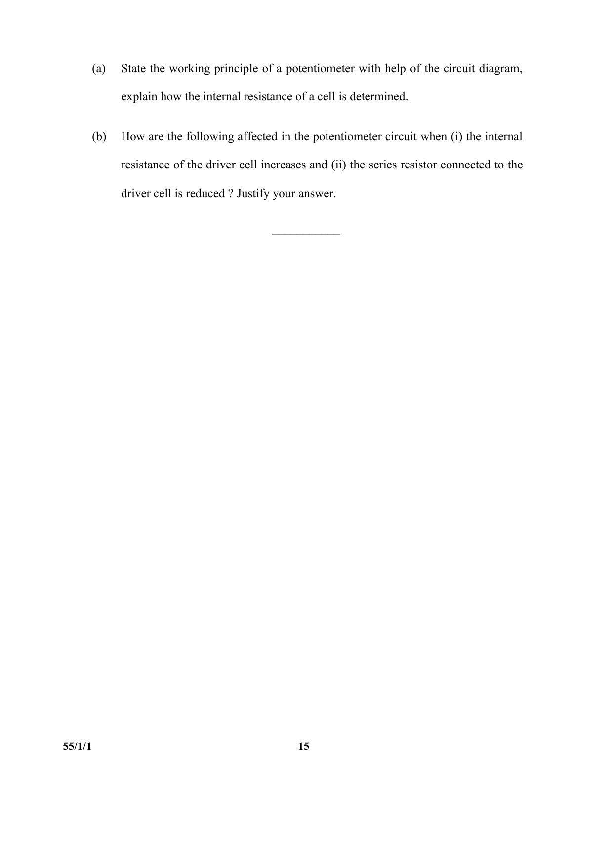 CBSE Class 12 55-1-1 (Physics) 2017-comptt Question Paper - Page 15