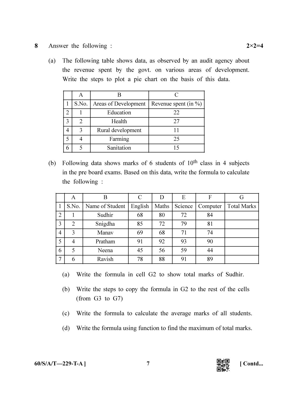 NIOS Jan-Feb 2021 Class 10 Data Entry Operations SET A Question Paper - Page 7