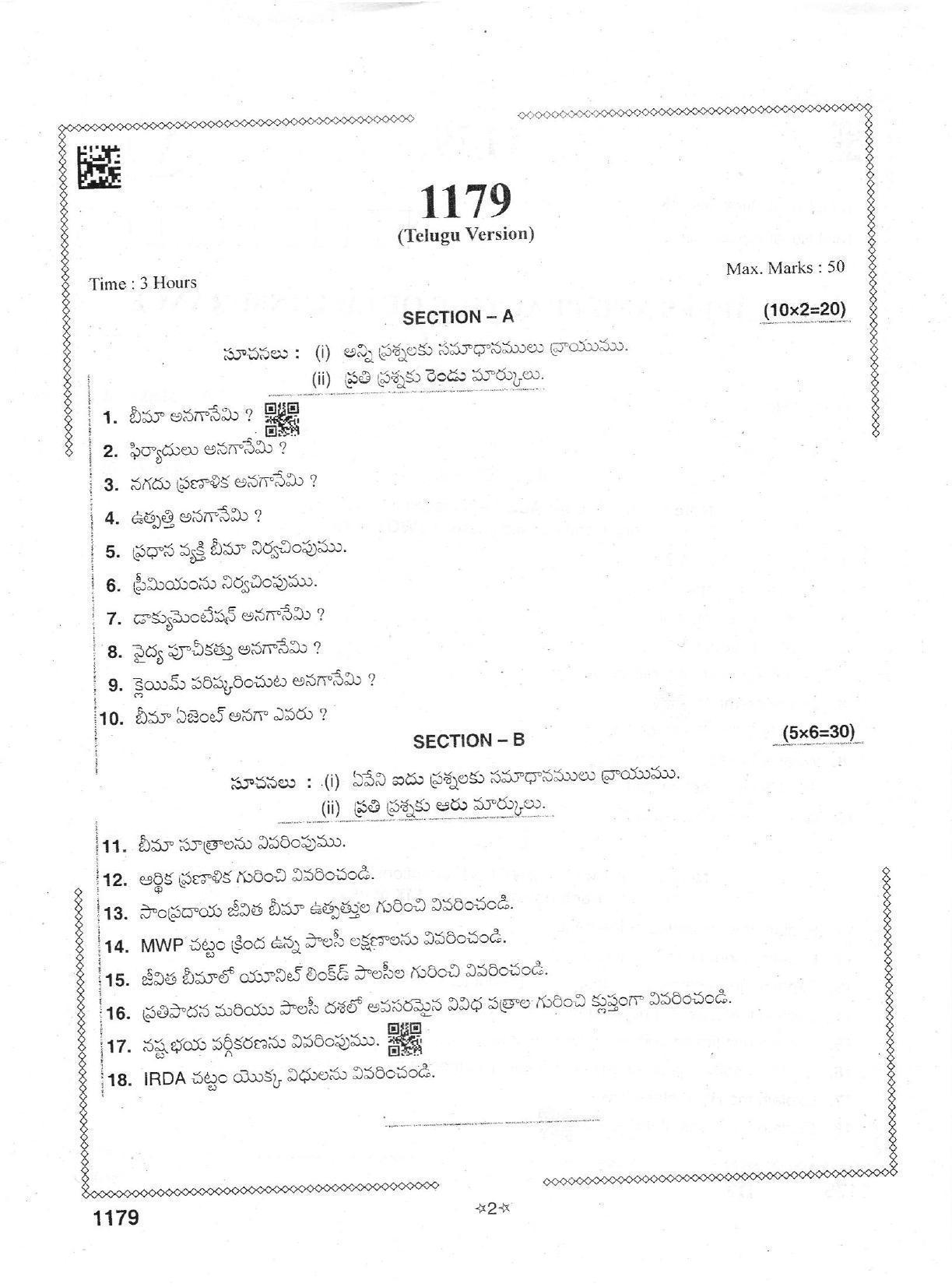 AP Intermediate 2nd Year Vocational Question Paper September-2021 - Principles&Practice_of_life_Insurance-I - Page 2