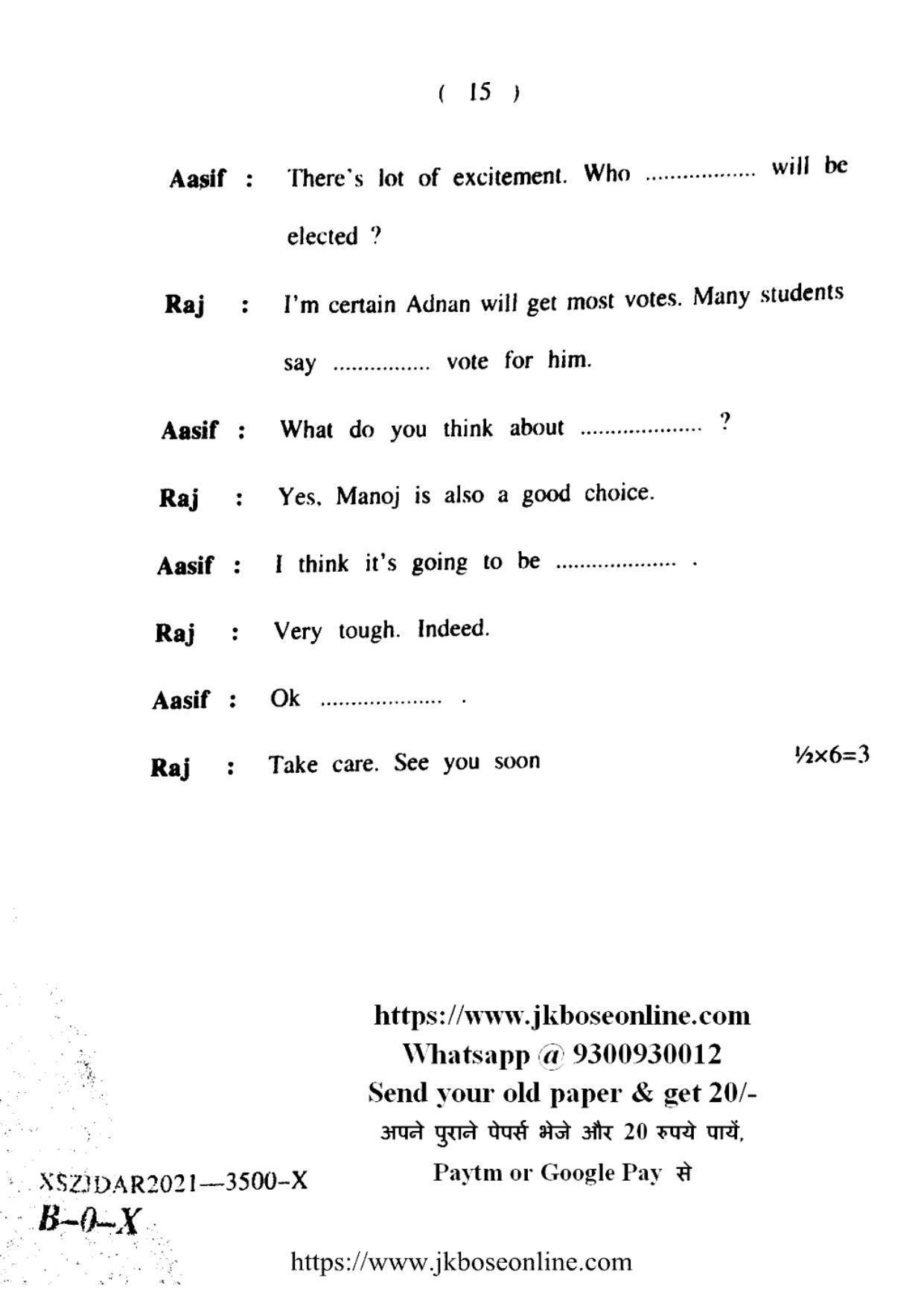 JKBOSE CLASS 10 English (3500-X) 2021 - Page 15