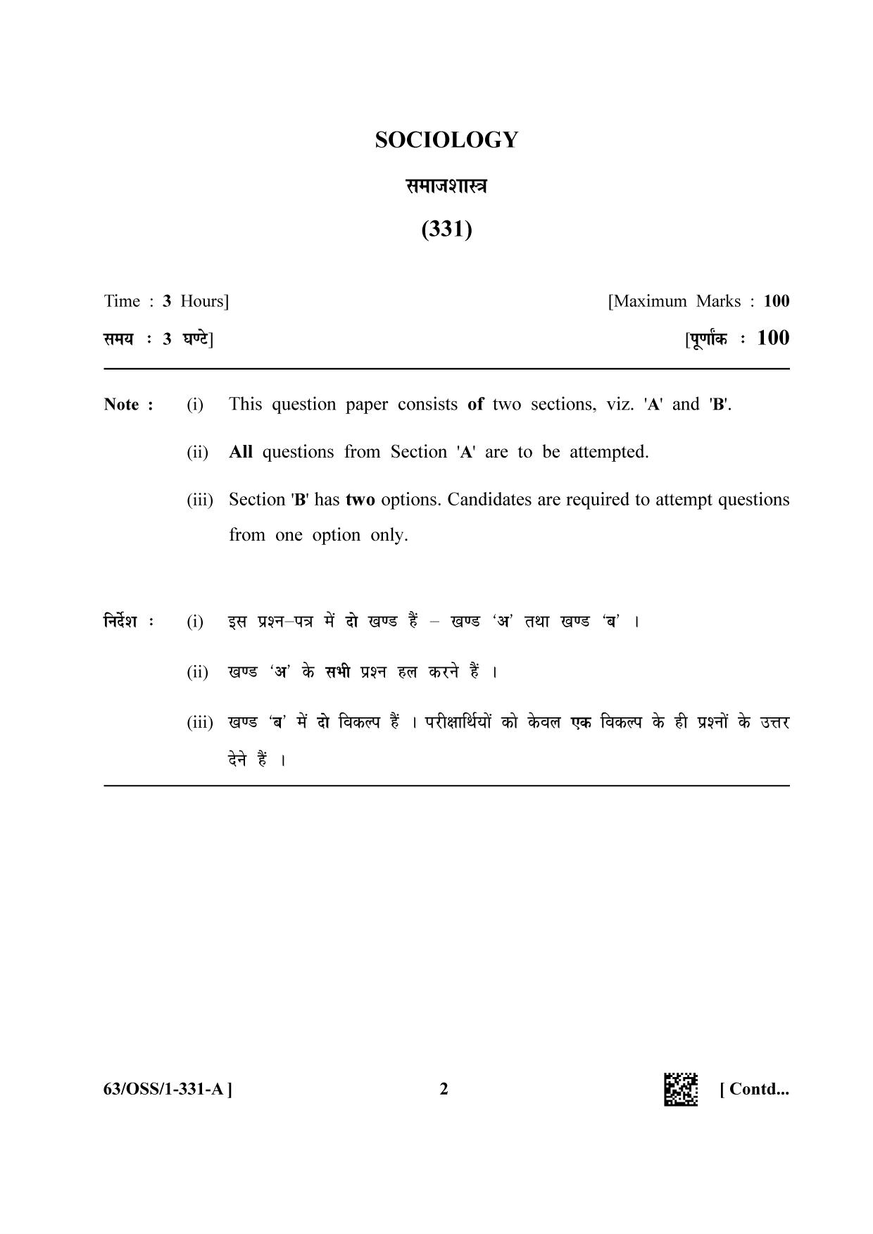 NIOS April 2022 Class 12 Sociology Question Paper - Page 2