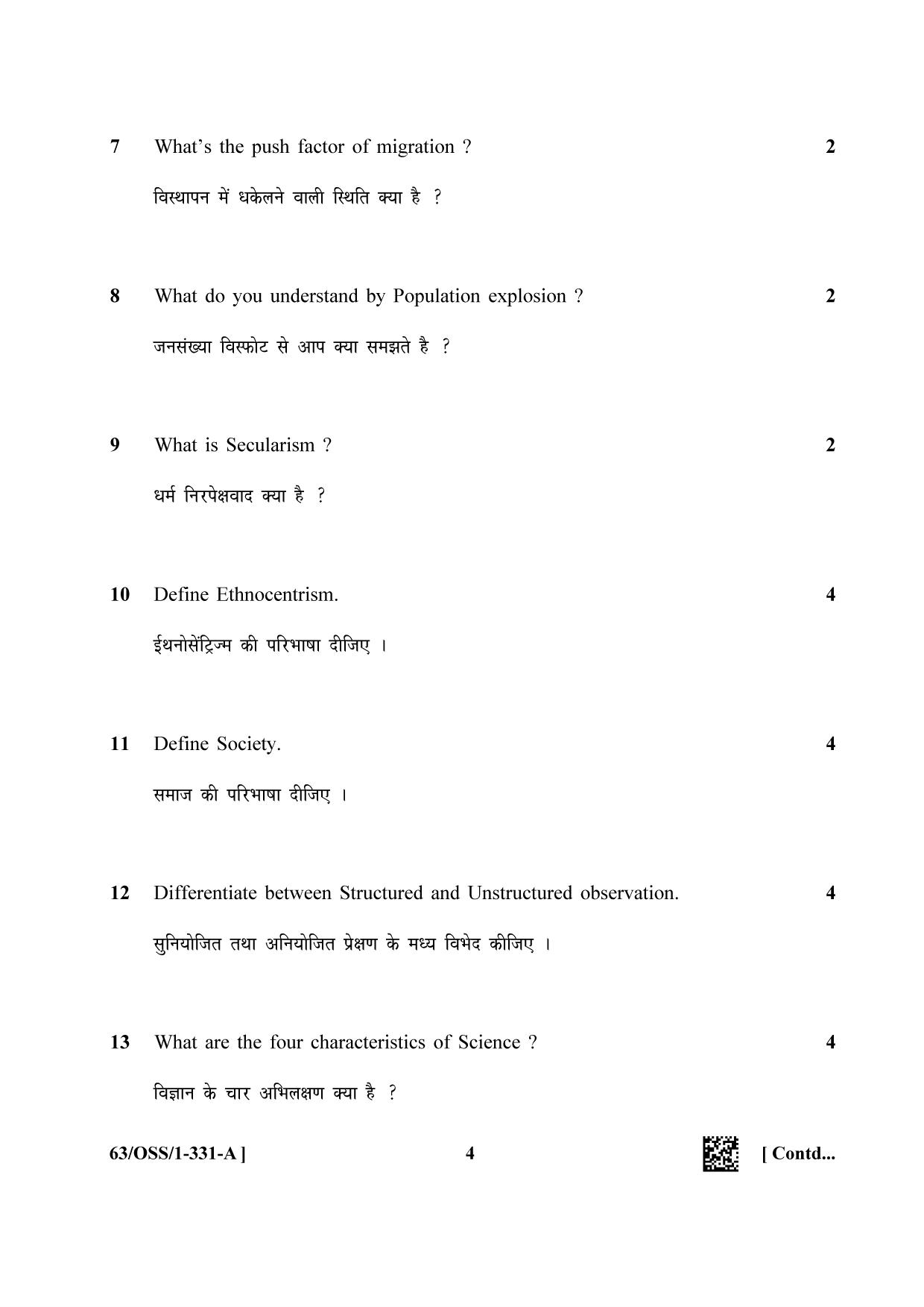 NIOS April 2022 Class 12 Sociology Question Paper - Page 4