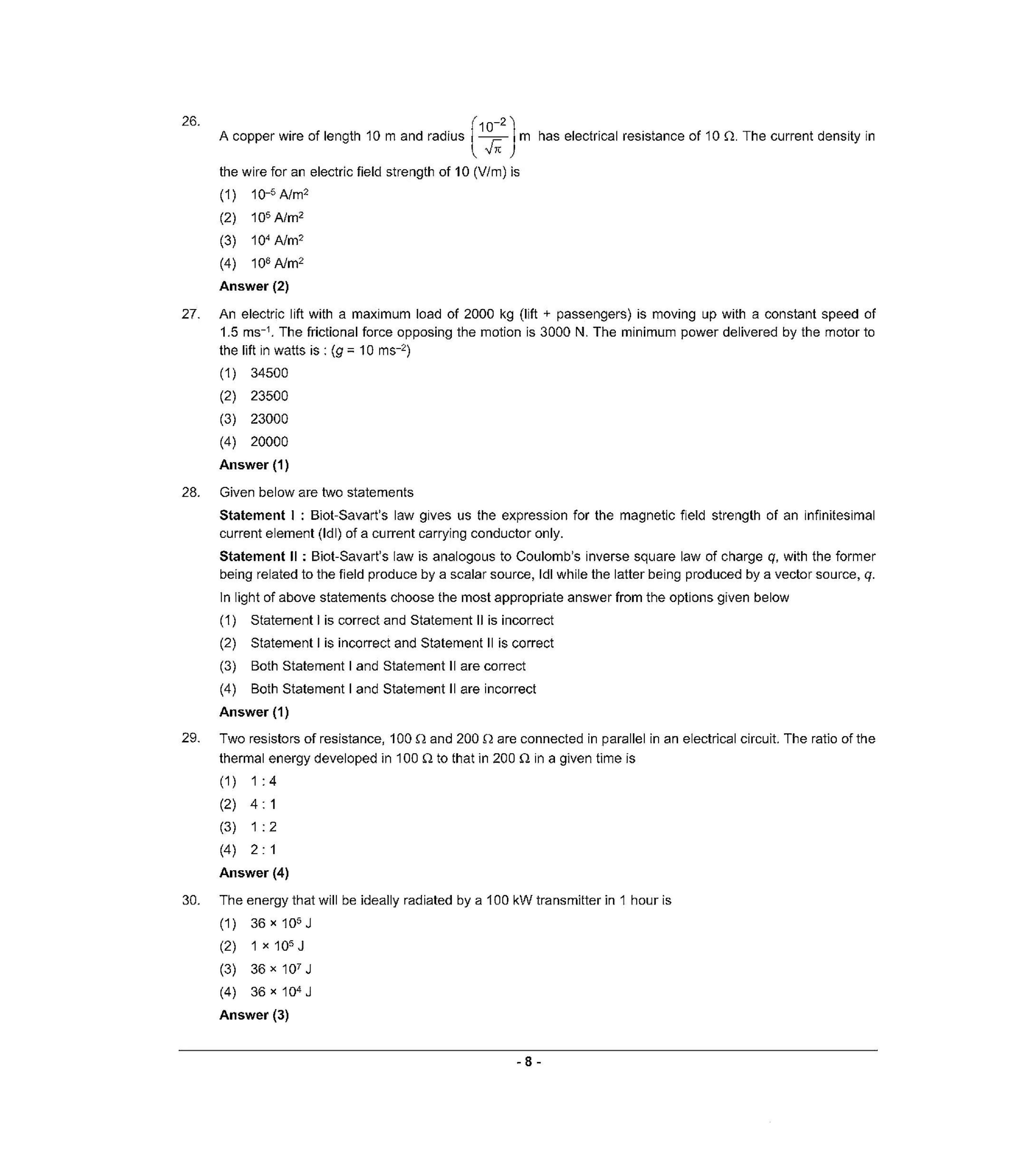NEET S5 2021 Question Paper - Page 7