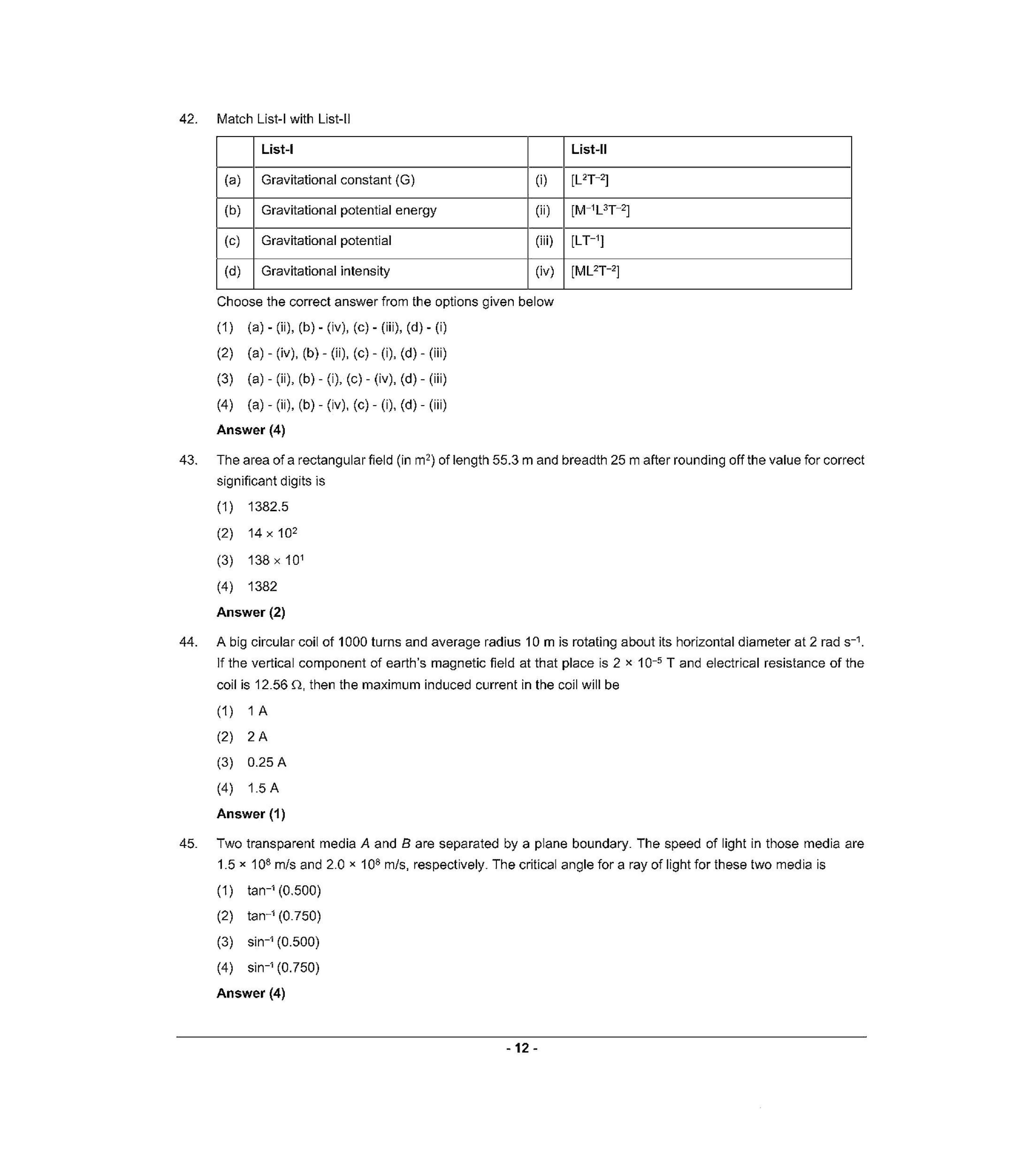 NEET S5 2021 Question Paper - Page 11