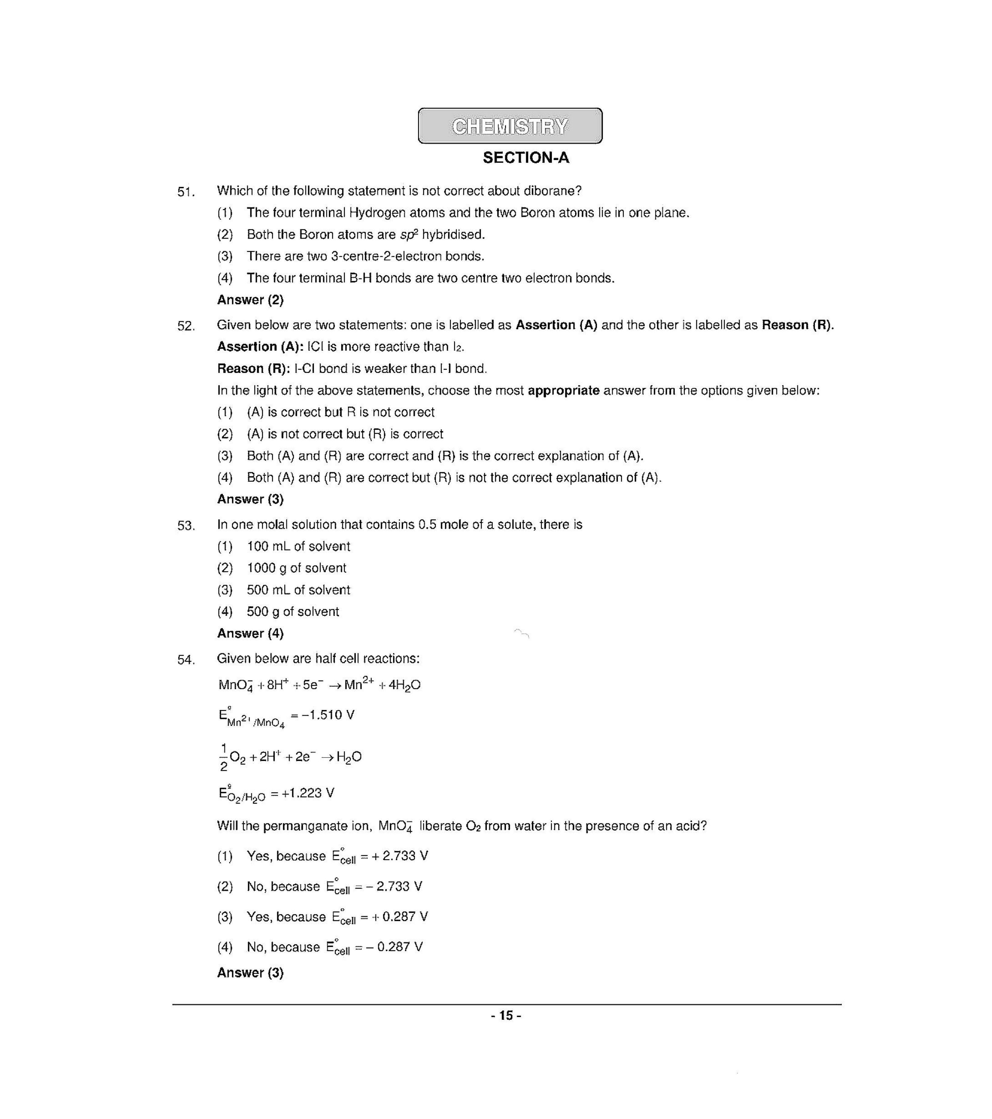 NEET S5 2021 Question Paper - Page 14