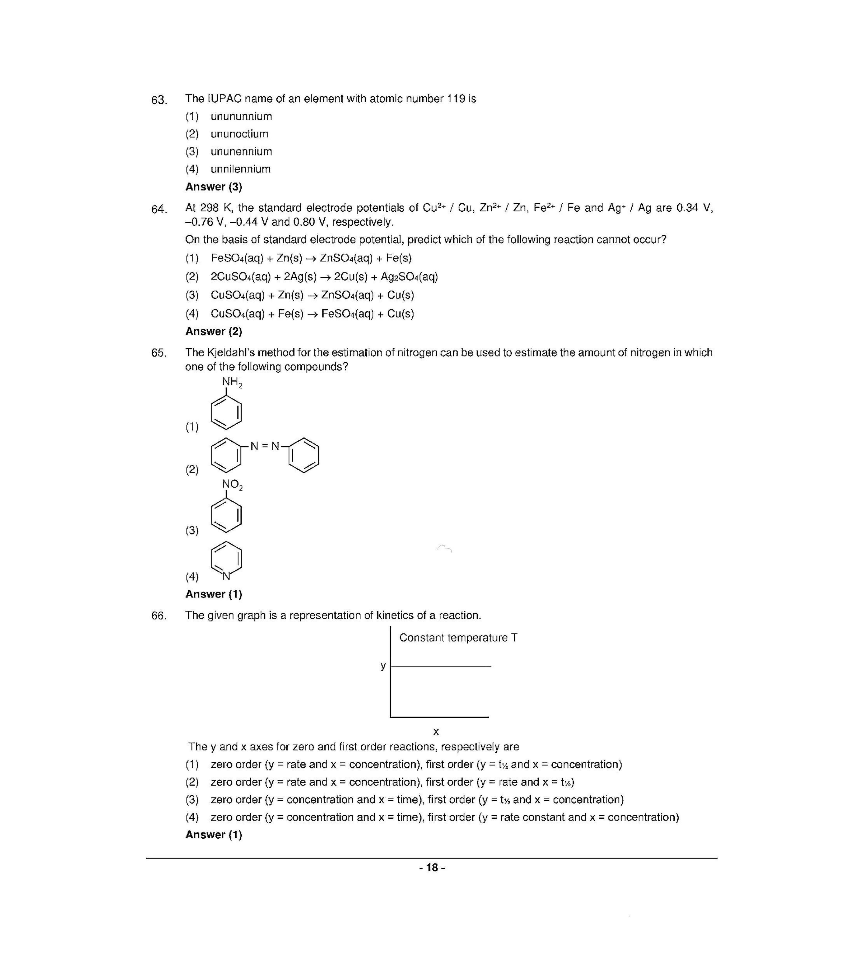 NEET S5 2021 Question Paper - Page 17