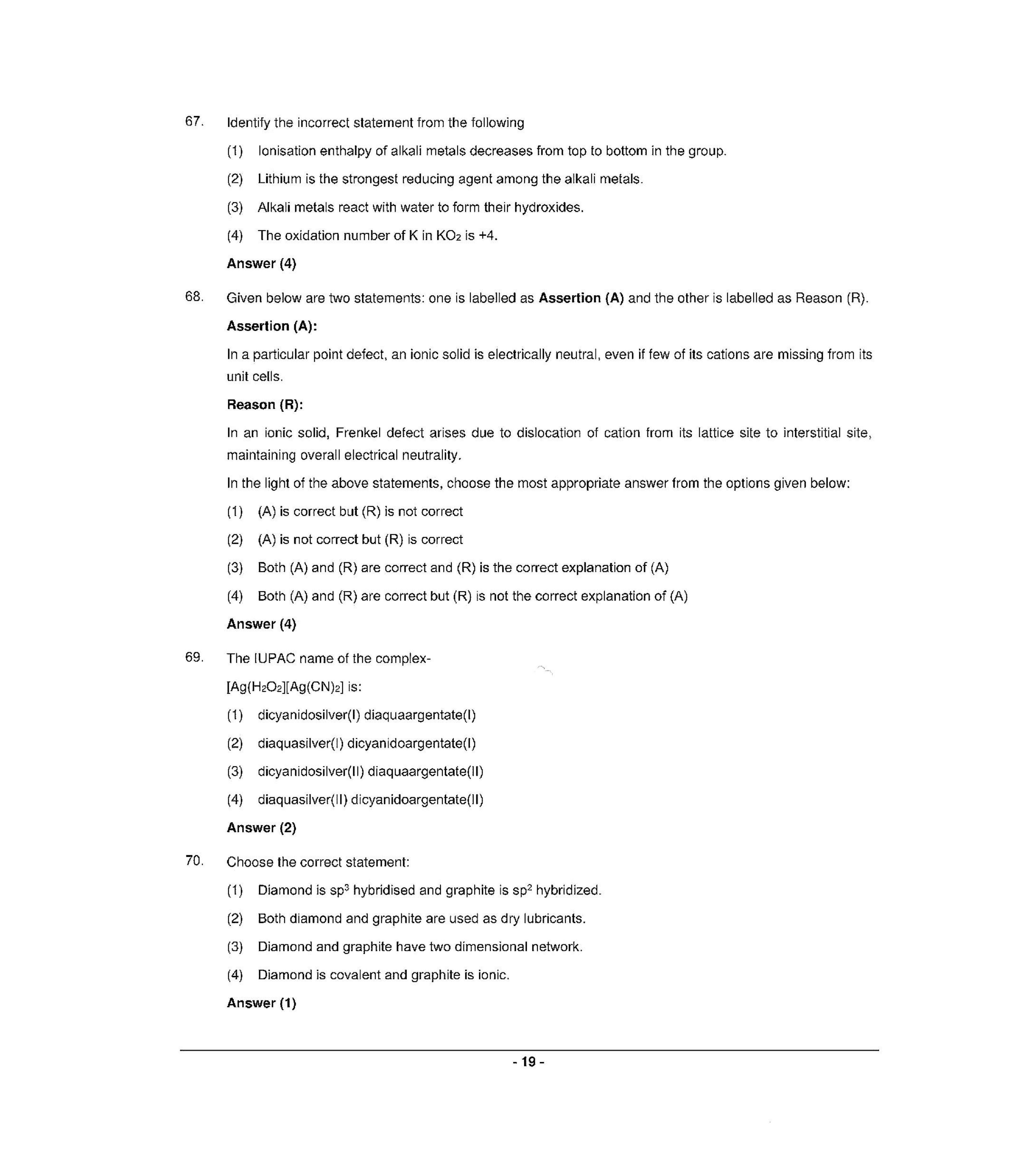 NEET S5 2021 Question Paper - Page 18