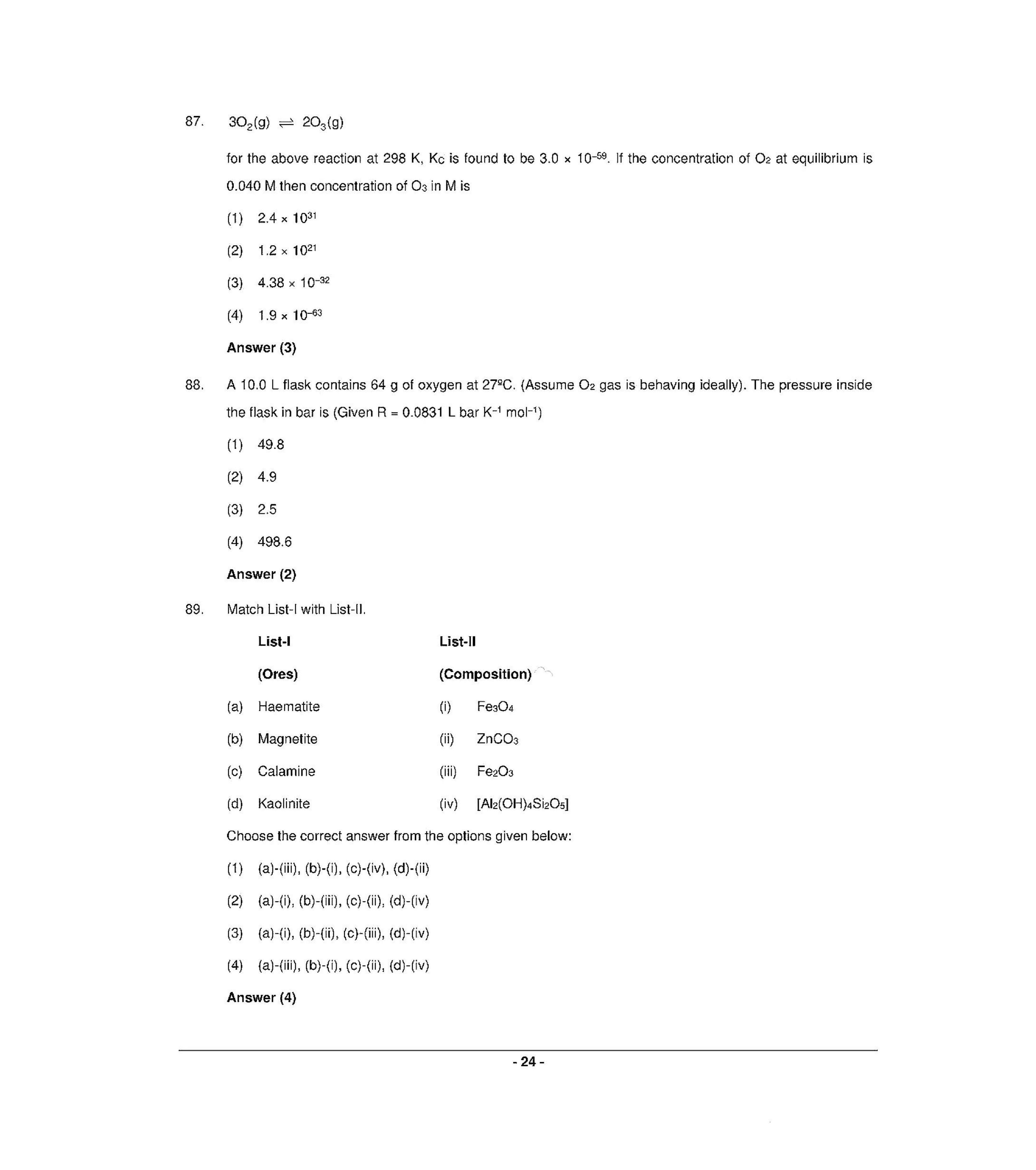 NEET S5 2021 Question Paper - Page 23