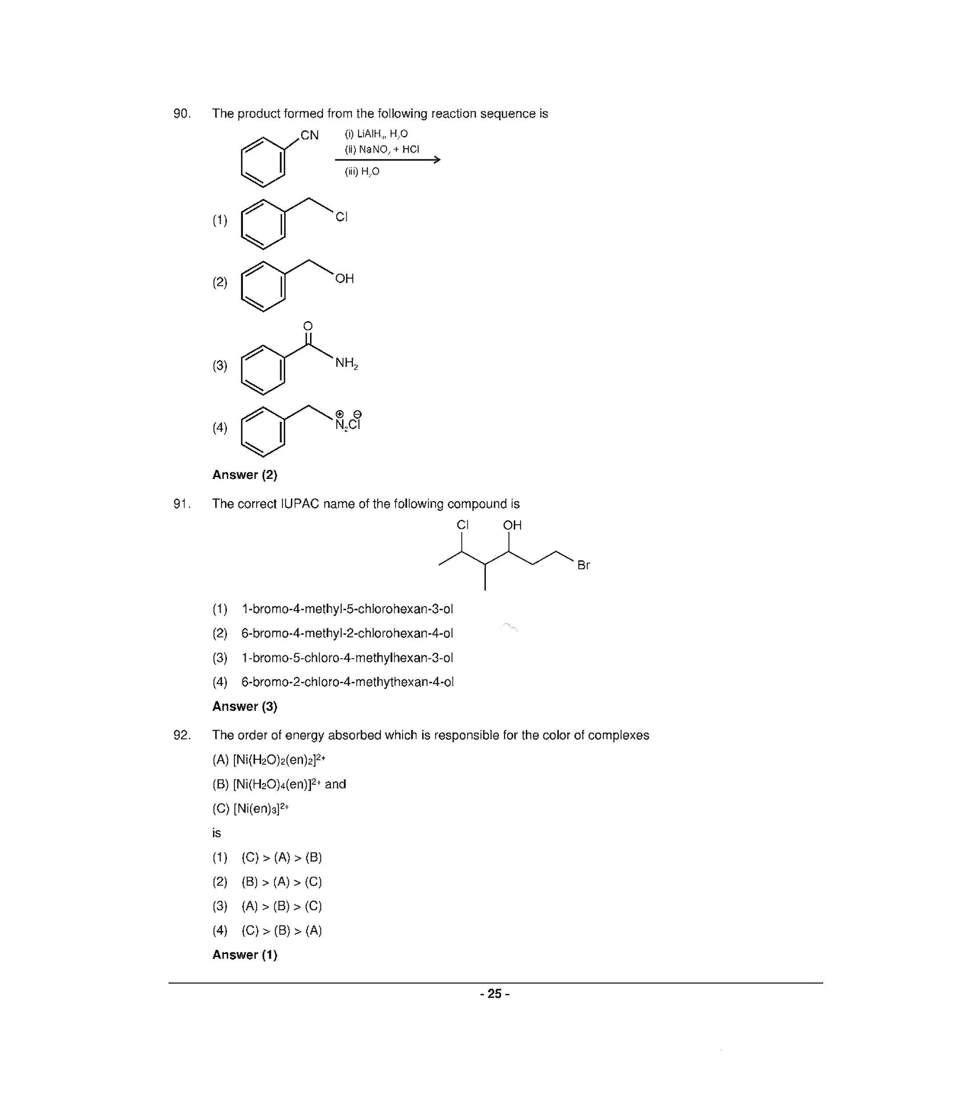 NEET S5 2021 Question Paper - Page 24