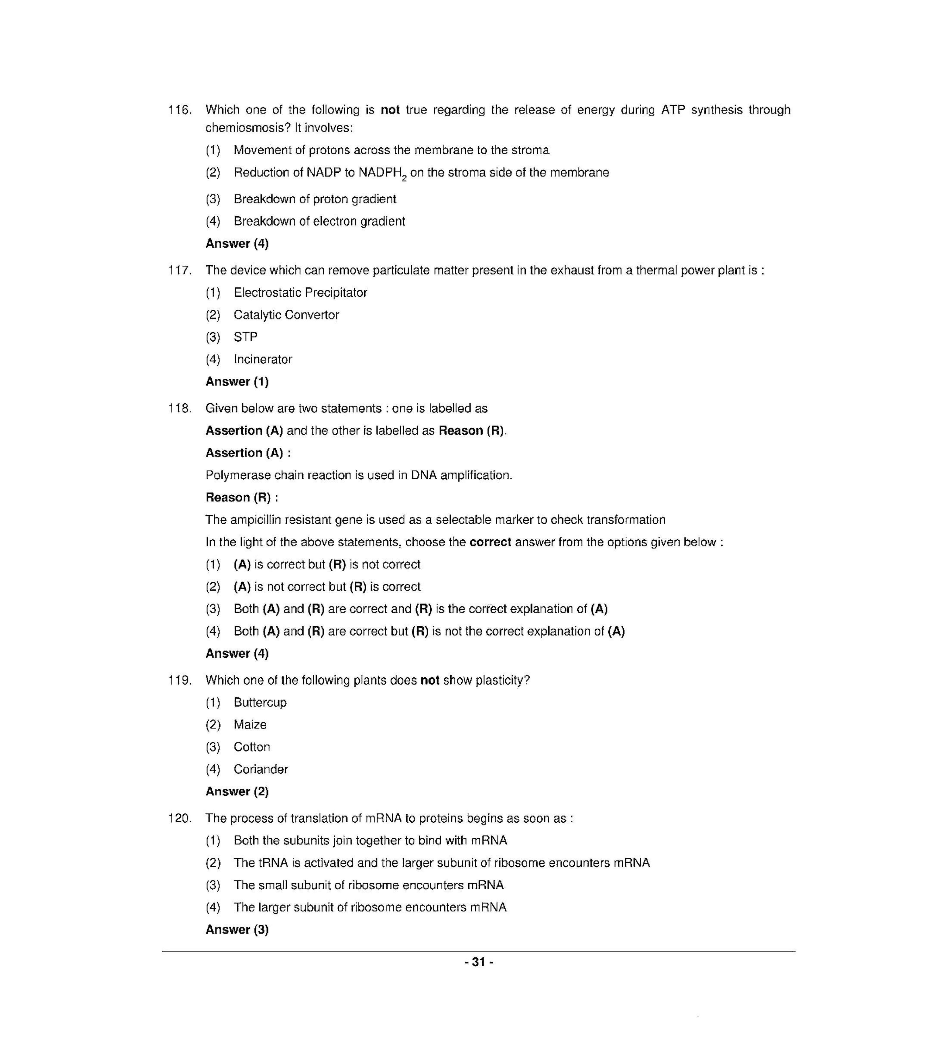 NEET S5 2021 Question Paper - Page 30