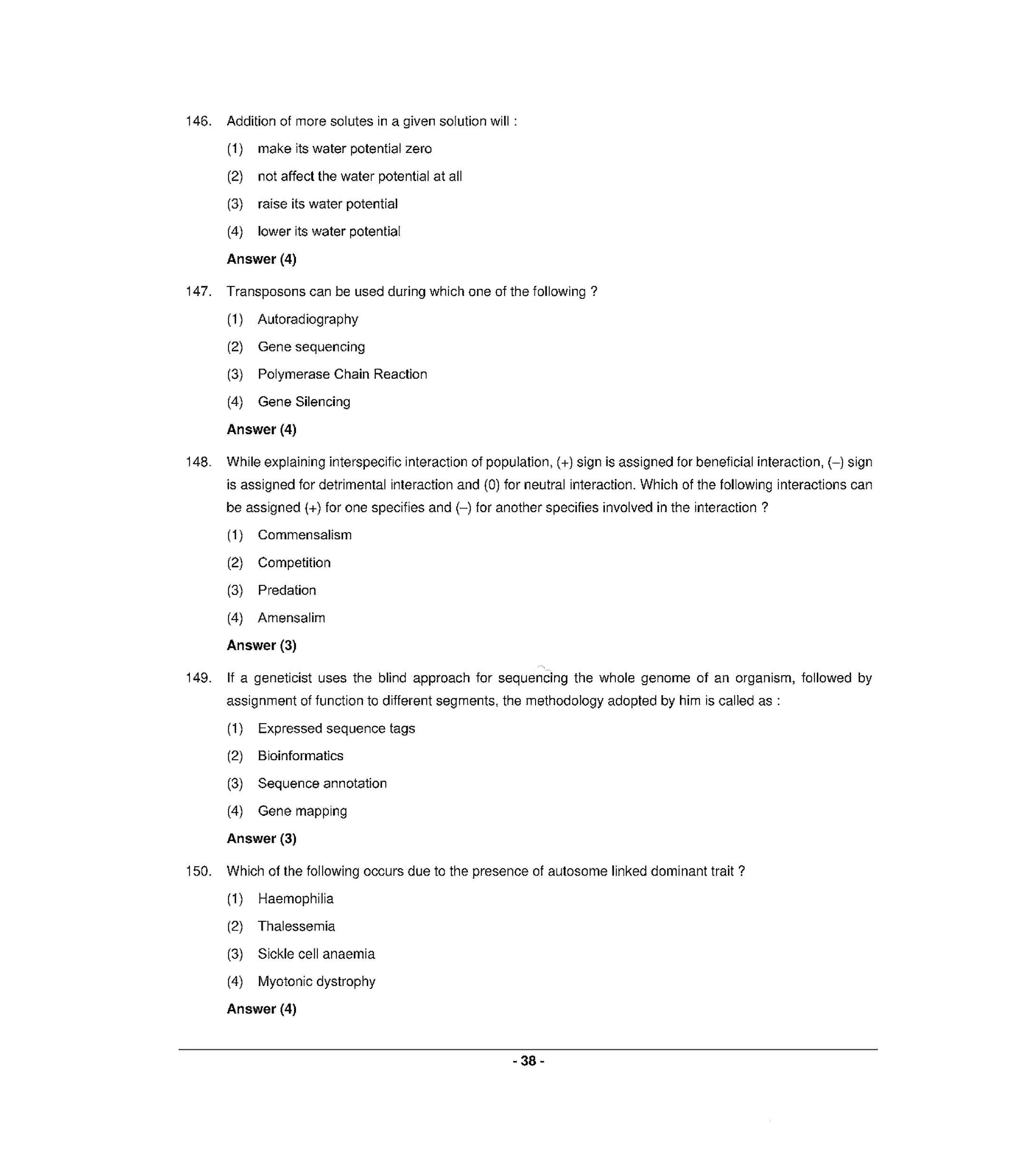 NEET S5 2021 Question Paper - Page 37